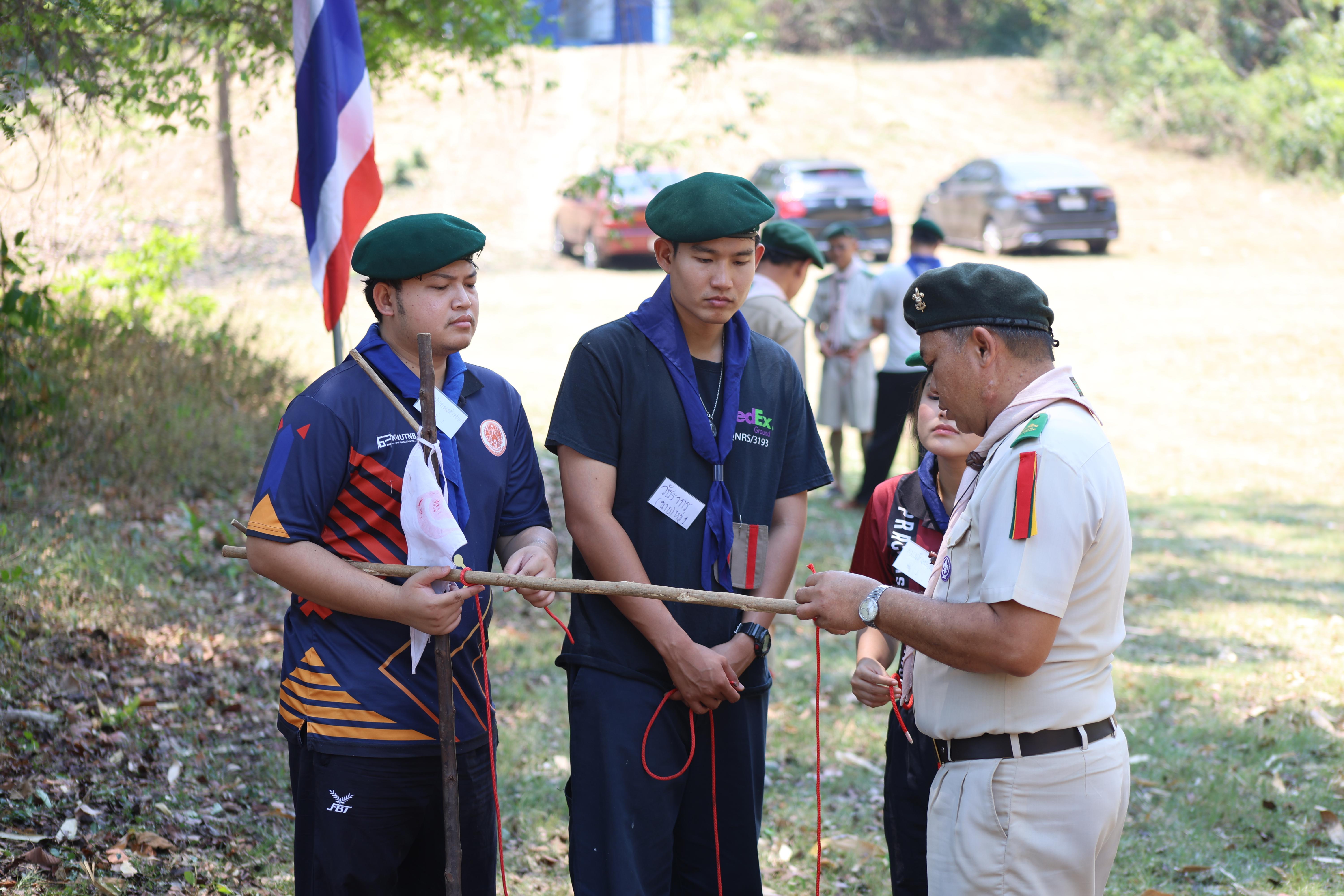 1200. กิจกรรมอบรมวิชาผู้กำกับลูกเสือ ขั้นความรู้เบื้องต้น สำหรับนักศึกษาหลักสูตรประกาศนียบัตรบัณฑิต สาขาวิชาชีพครู ประจำปีการศึกษา 2568