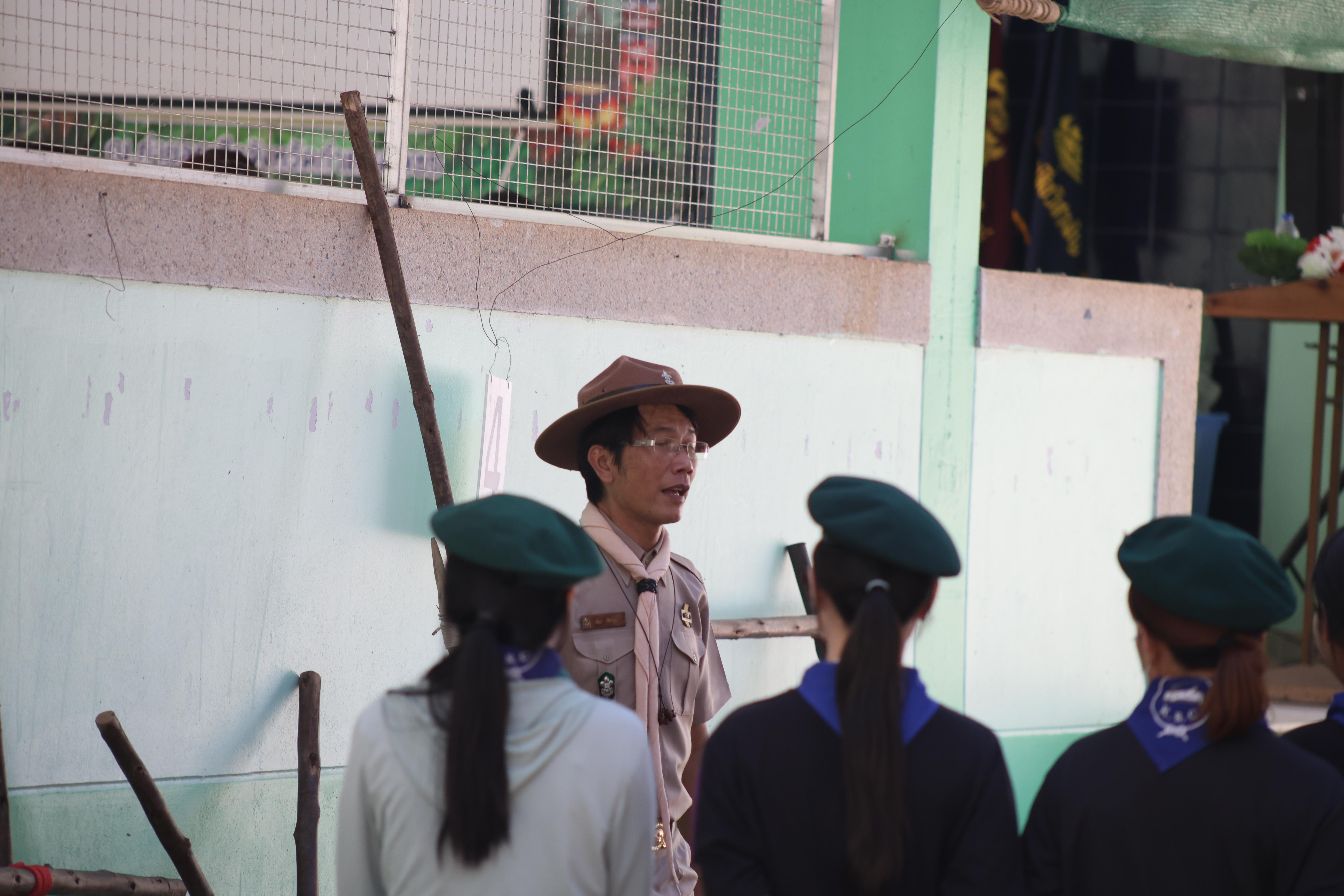 1223. กิจกรรมอบรมวิชาผู้กำกับลูกเสือ ขั้นความรู้เบื้องต้น สำหรับนักศึกษาหลักสูตรประกาศนียบัตรบัณฑิต สาขาวิชาชีพครู ประจำปีการศึกษา 2568