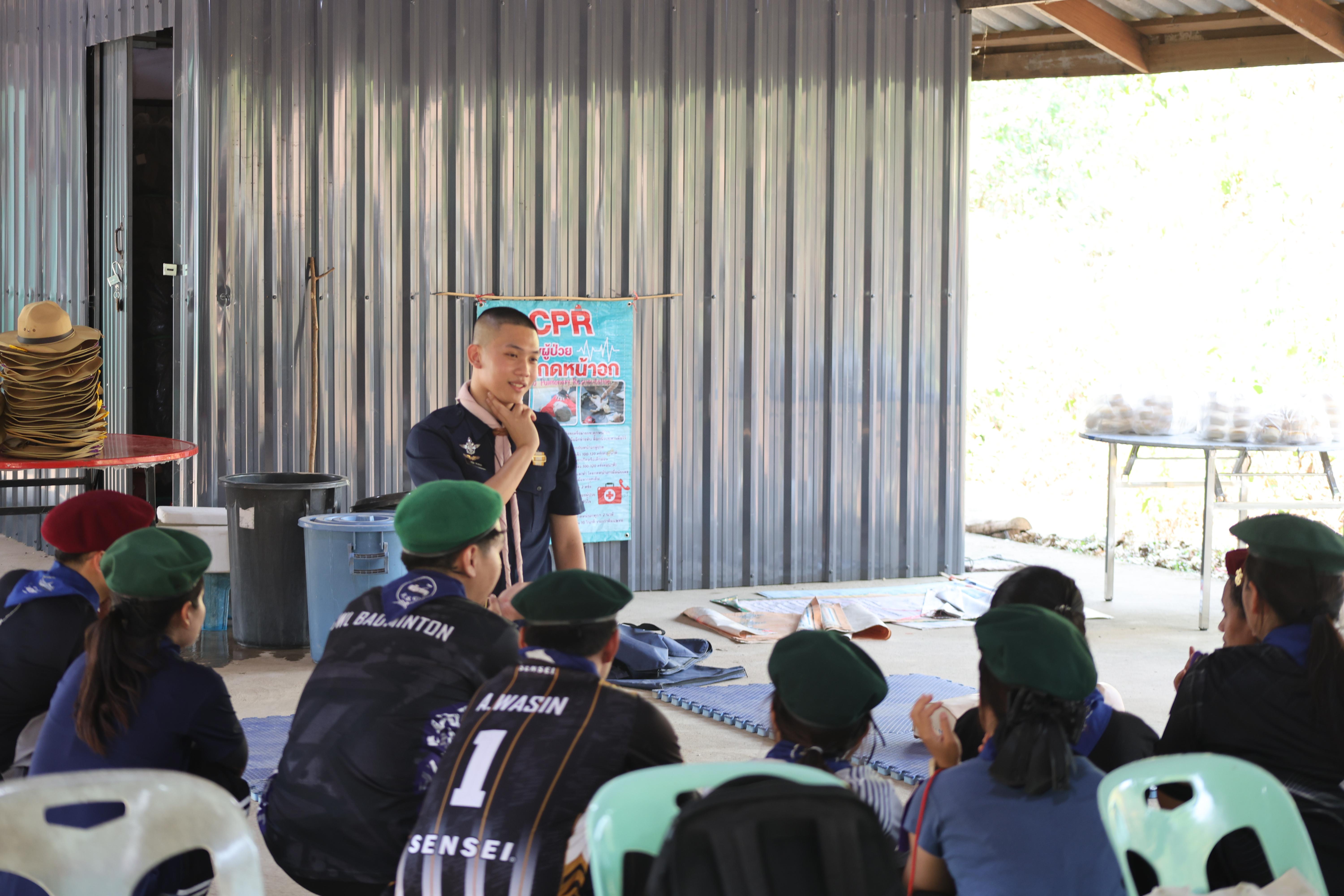 1225. กิจกรรมอบรมวิชาผู้กำกับลูกเสือ ขั้นความรู้เบื้องต้น สำหรับนักศึกษาหลักสูตรประกาศนียบัตรบัณฑิต สาขาวิชาชีพครู ประจำปีการศึกษา 2568