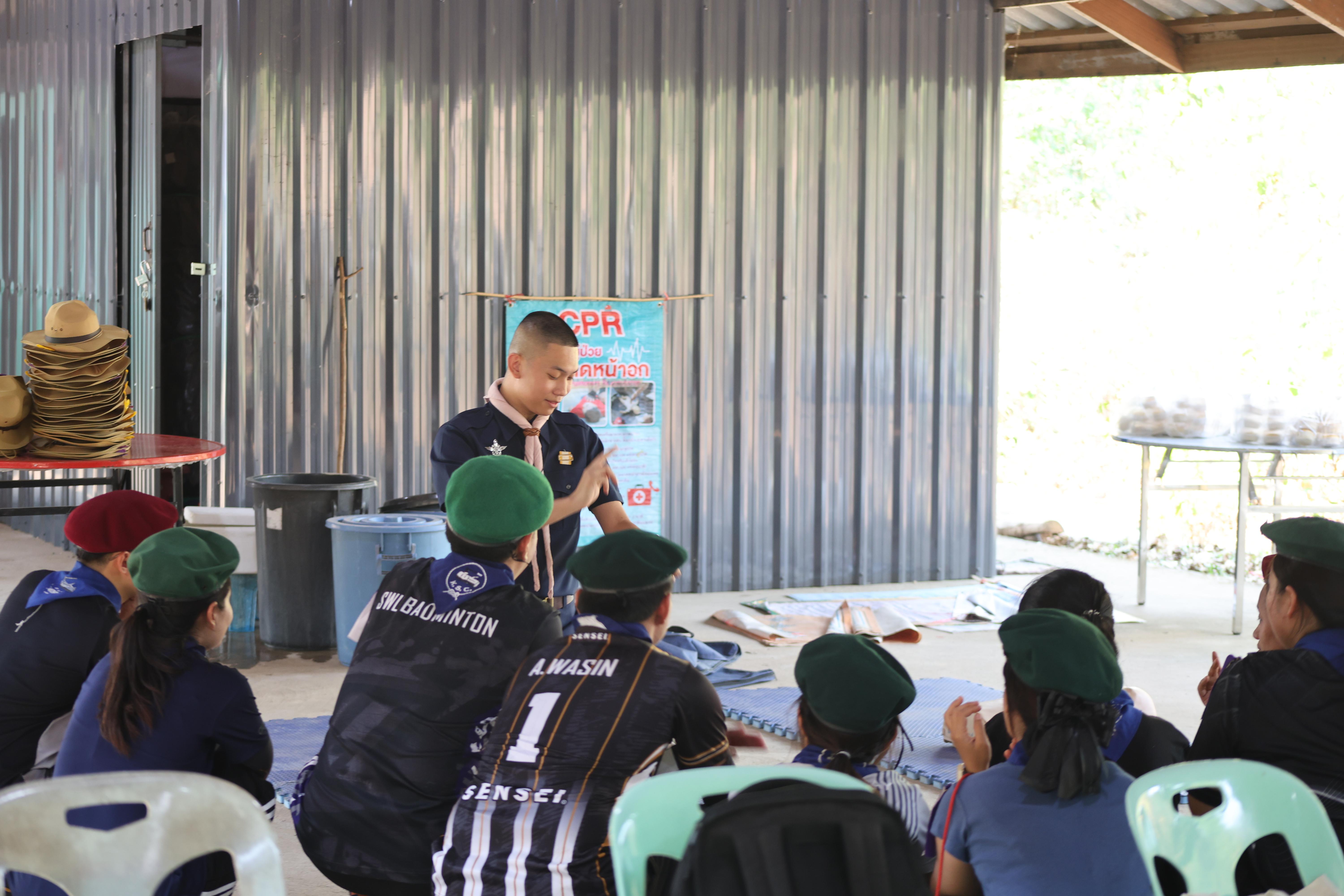 1226. กิจกรรมอบรมวิชาผู้กำกับลูกเสือ ขั้นความรู้เบื้องต้น สำหรับนักศึกษาหลักสูตรประกาศนียบัตรบัณฑิต สาขาวิชาชีพครู ประจำปีการศึกษา 2568