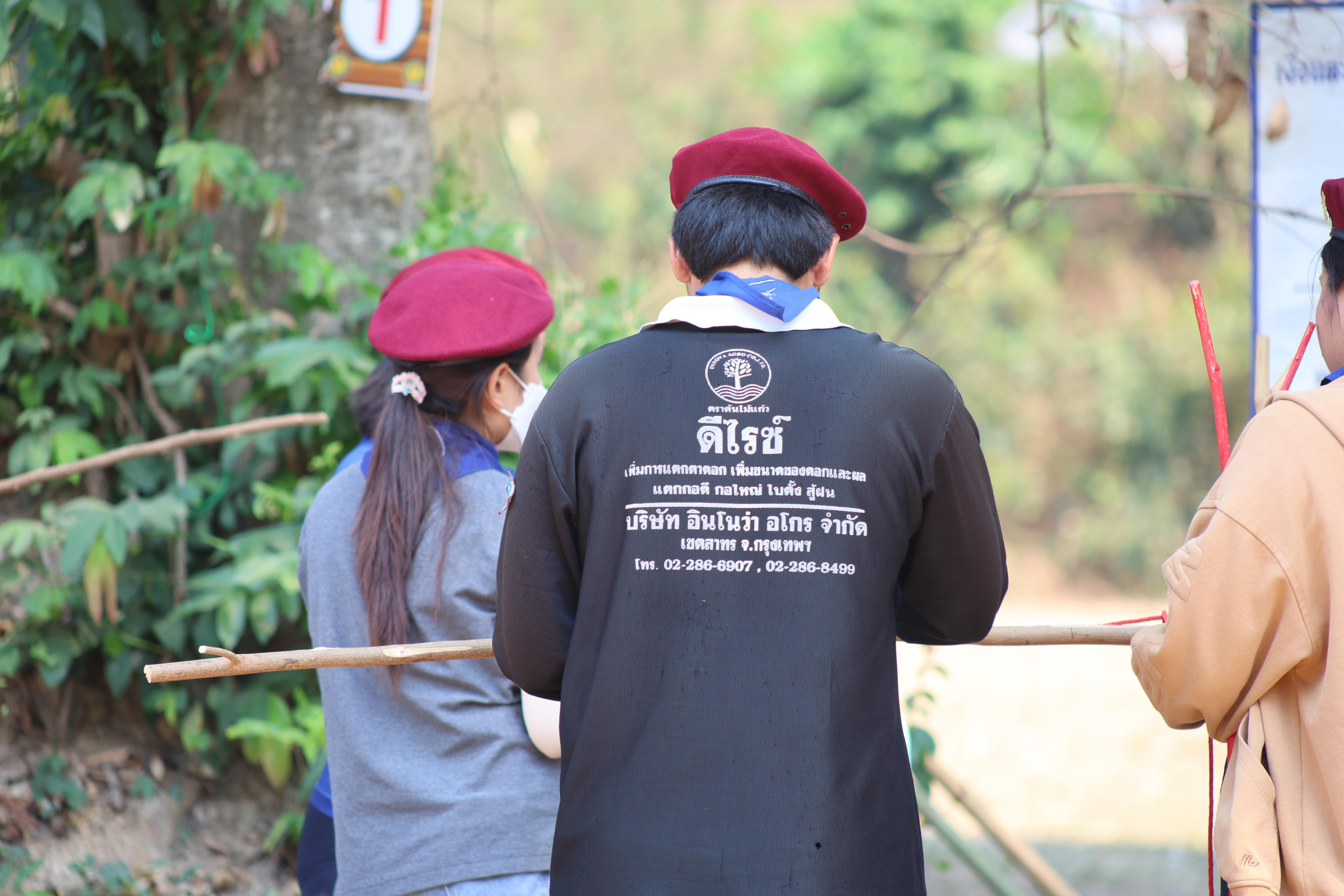 1281. กิจกรรมอบรมวิชาผู้กำกับลูกเสือ ขั้นความรู้เบื้องต้น สำหรับนักศึกษาหลักสูตรประกาศนียบัตรบัณฑิต สาขาวิชาชีพครู ประจำปีการศึกษา 2568