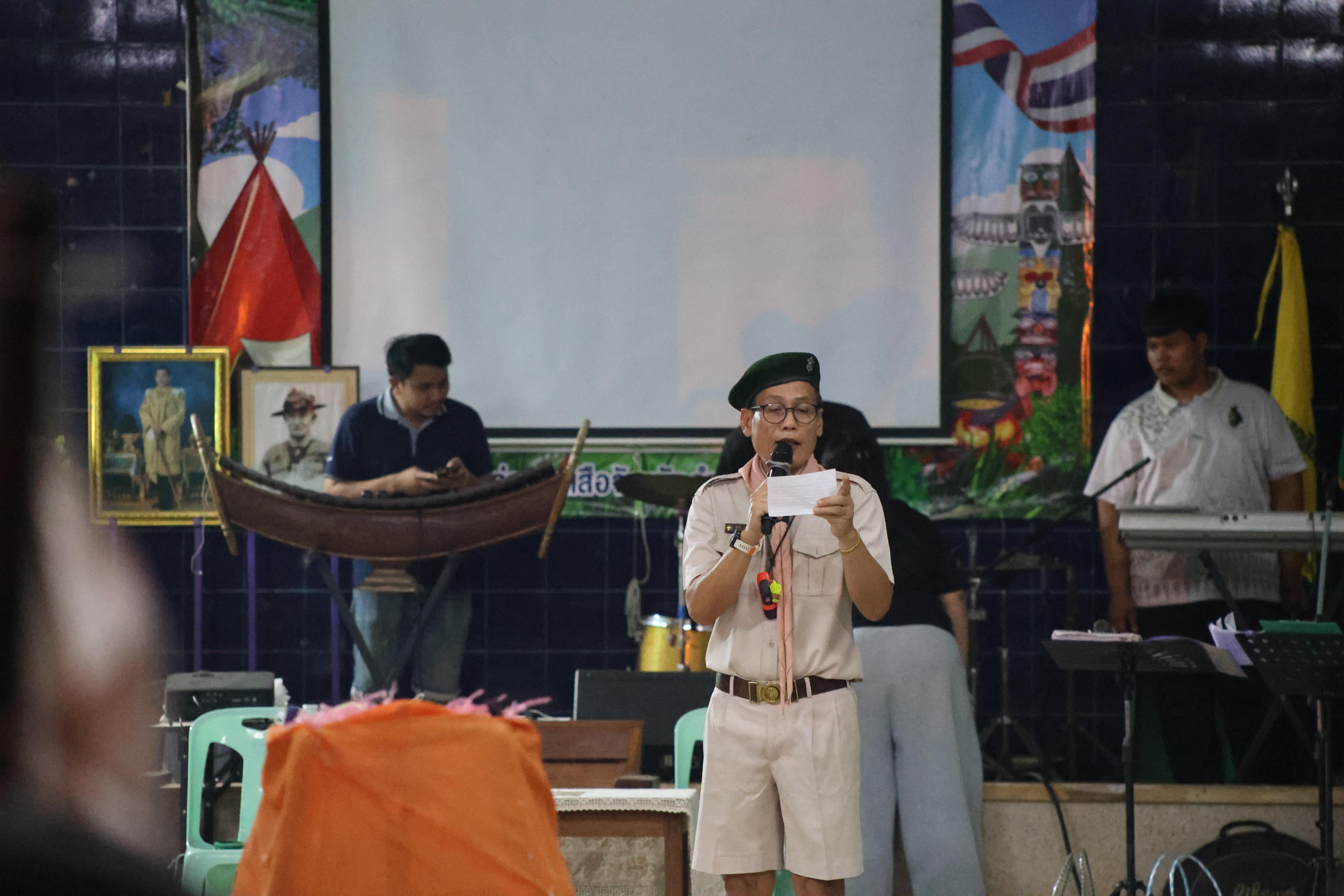 1312. กิจกรรมอบรมวิชาผู้กำกับลูกเสือ ขั้นความรู้เบื้องต้น สำหรับนักศึกษาหลักสูตรประกาศนียบัตรบัณฑิต สาขาวิชาชีพครู ประจำปีการศึกษา 2568