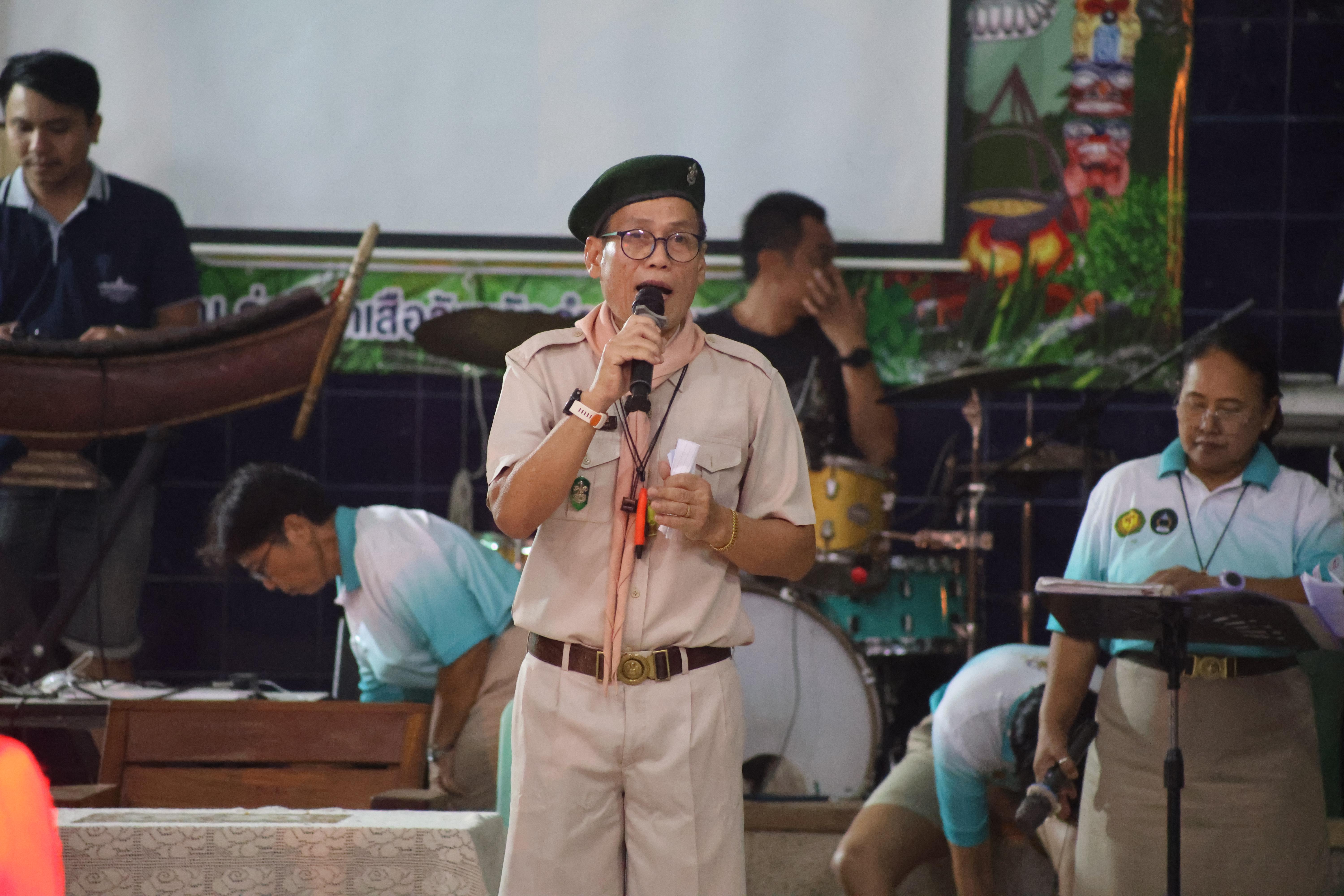 1326. กิจกรรมอบรมวิชาผู้กำกับลูกเสือ ขั้นความรู้เบื้องต้น สำหรับนักศึกษาหลักสูตรประกาศนียบัตรบัณฑิต สาขาวิชาชีพครู ประจำปีการศึกษา 2568