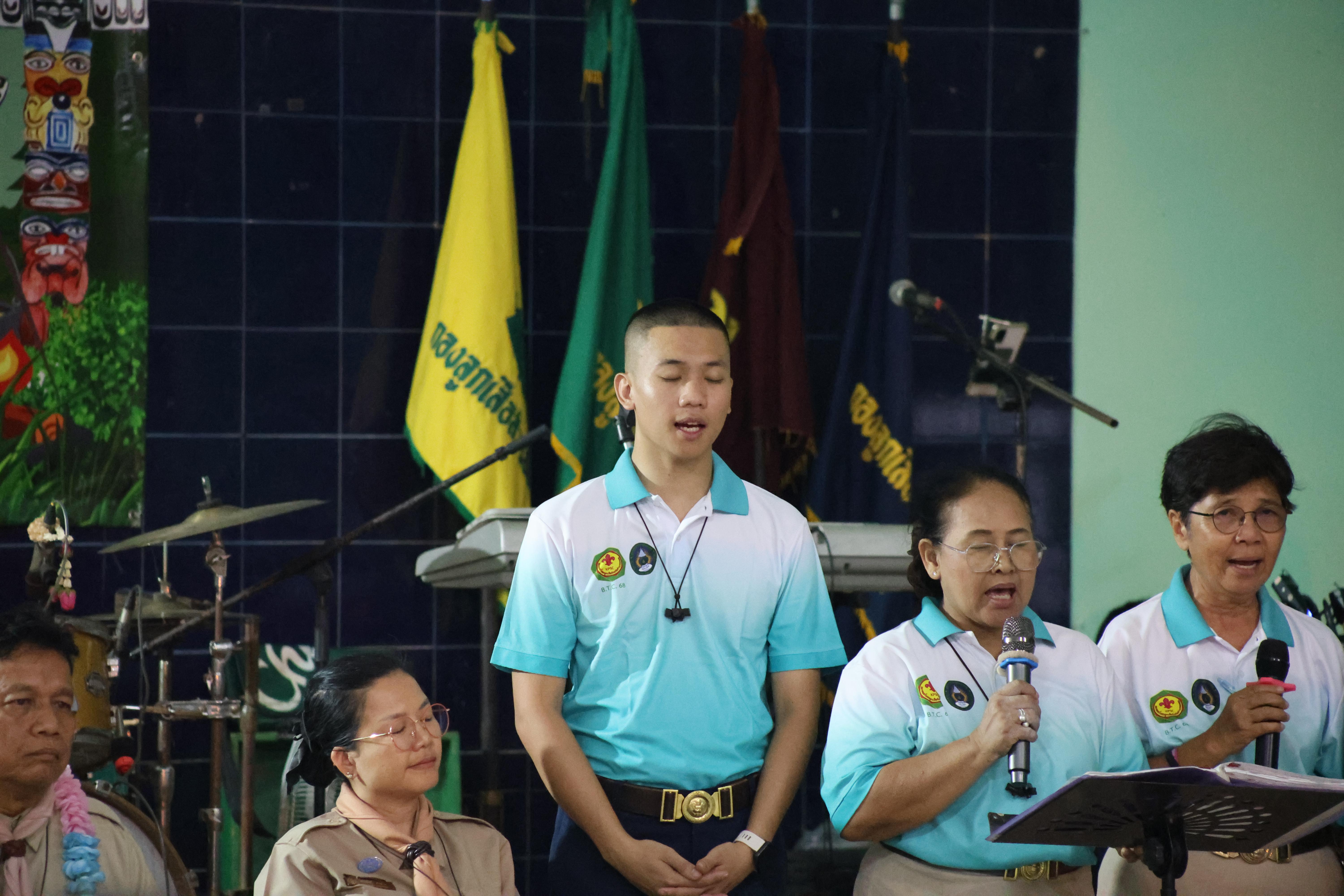 1522. กิจกรรมอบรมวิชาผู้กำกับลูกเสือ ขั้นความรู้เบื้องต้น สำหรับนักศึกษาหลักสูตรประกาศนียบัตรบัณฑิต สาขาวิชาชีพครู ประจำปีการศึกษา 2568