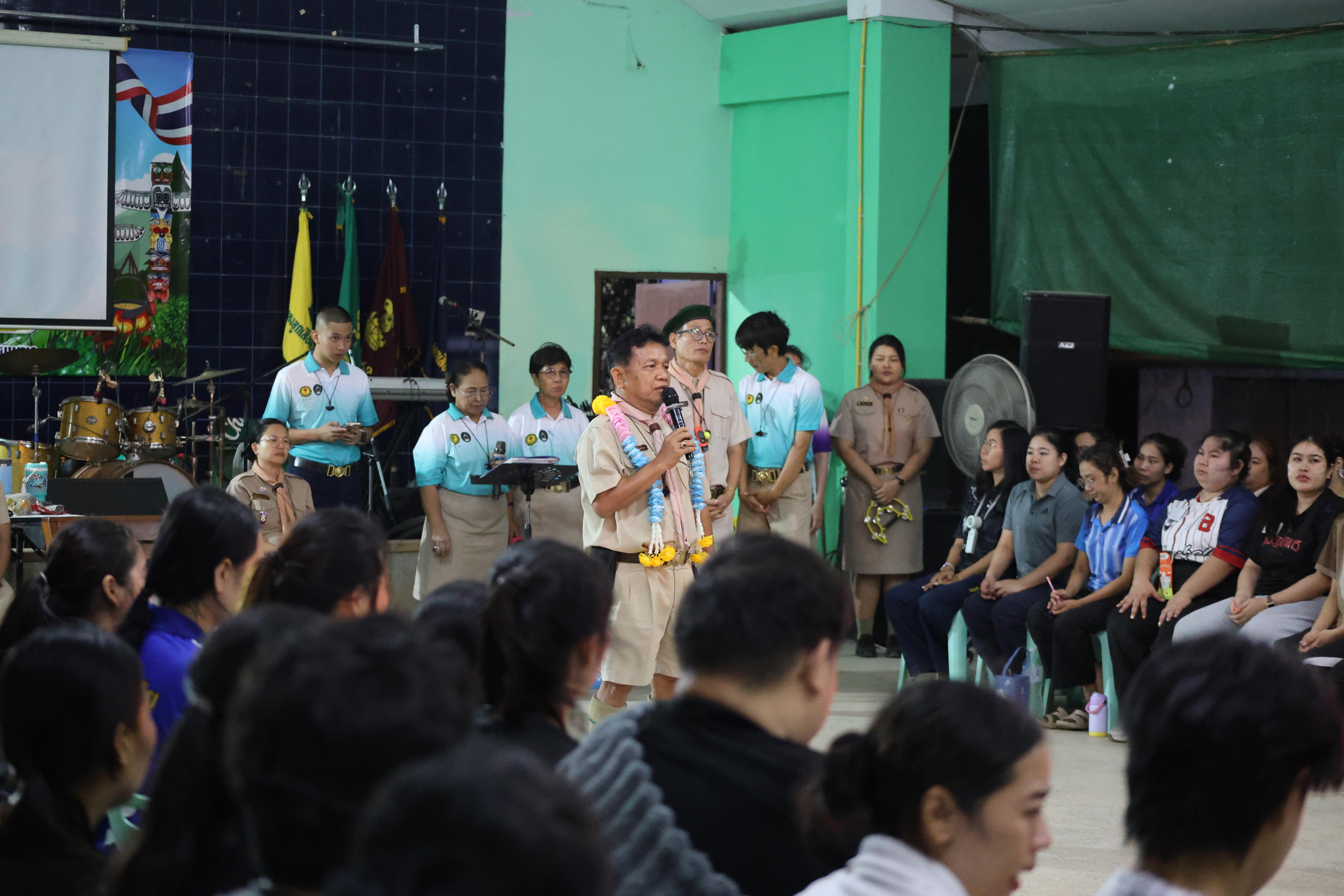 1529. กิจกรรมอบรมวิชาผู้กำกับลูกเสือ ขั้นความรู้เบื้องต้น สำหรับนักศึกษาหลักสูตรประกาศนียบัตรบัณฑิต สาขาวิชาชีพครู ประจำปีการศึกษา 2568