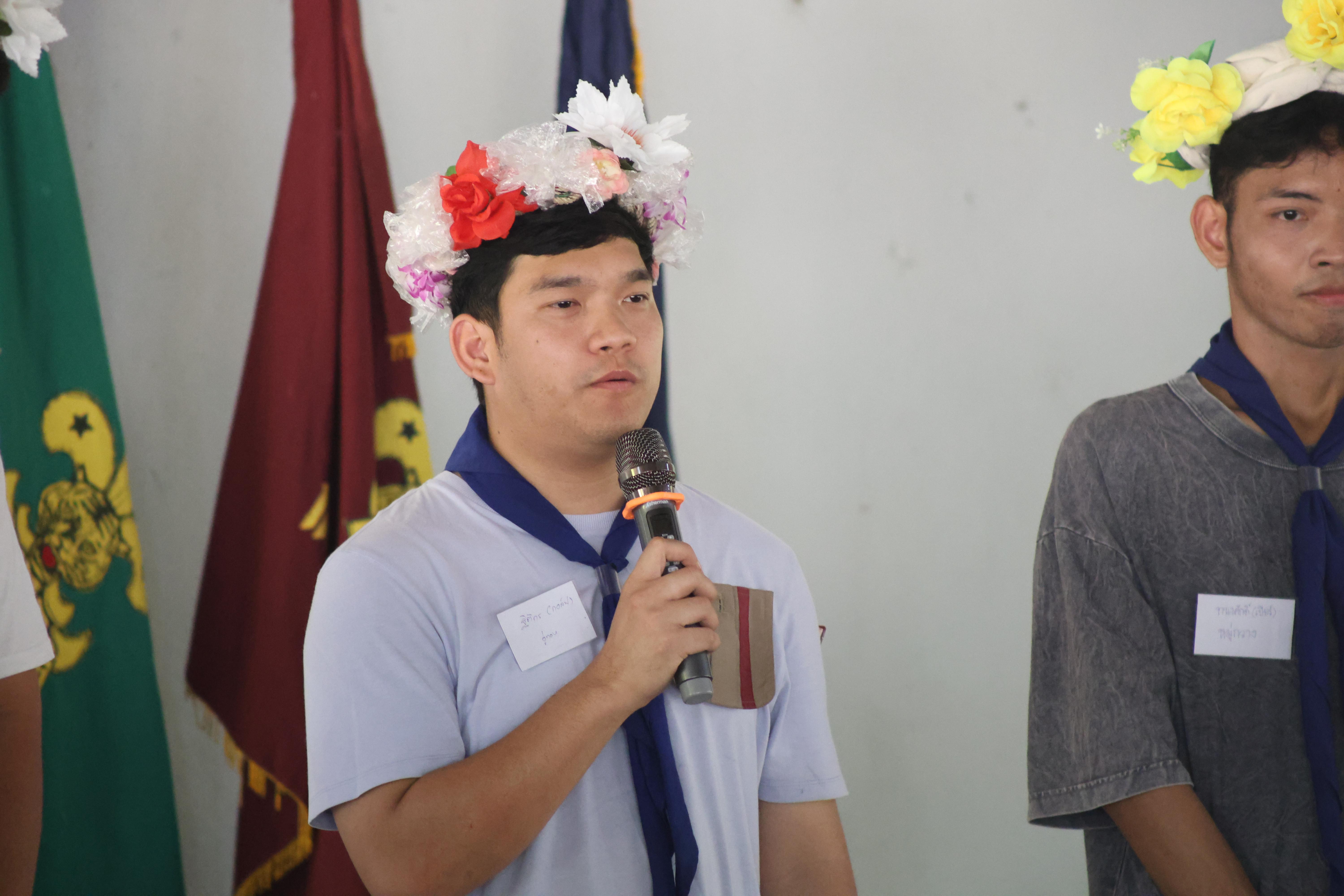 1569. กิจกรรมอบรมวิชาผู้กำกับลูกเสือ ขั้นความรู้เบื้องต้น สำหรับนักศึกษาหลักสูตรประกาศนียบัตรบัณฑิต สาขาวิชาชีพครู ประจำปีการศึกษา 2568