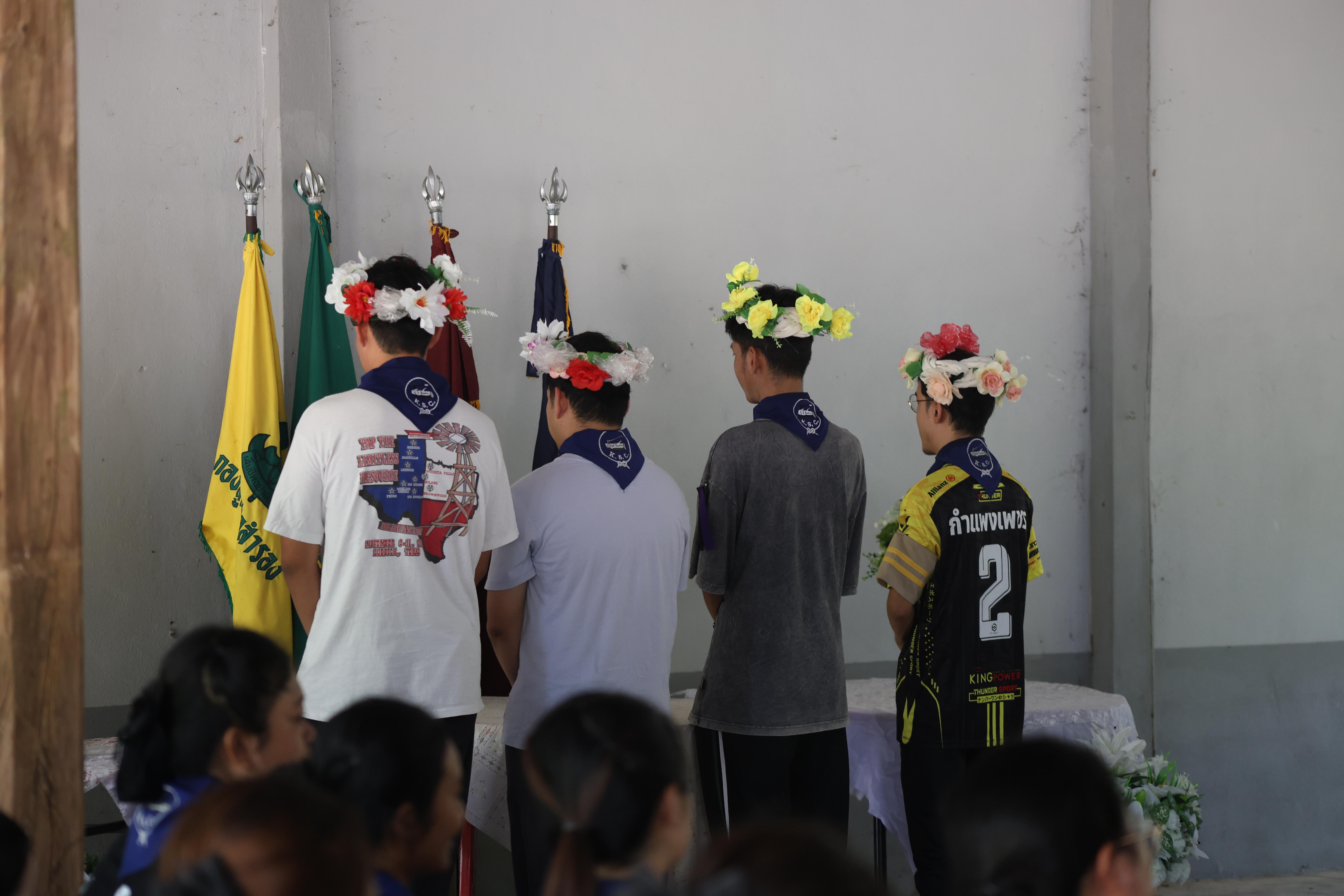 1575. กิจกรรมอบรมวิชาผู้กำกับลูกเสือ ขั้นความรู้เบื้องต้น สำหรับนักศึกษาหลักสูตรประกาศนียบัตรบัณฑิต สาขาวิชาชีพครู ประจำปีการศึกษา 2568