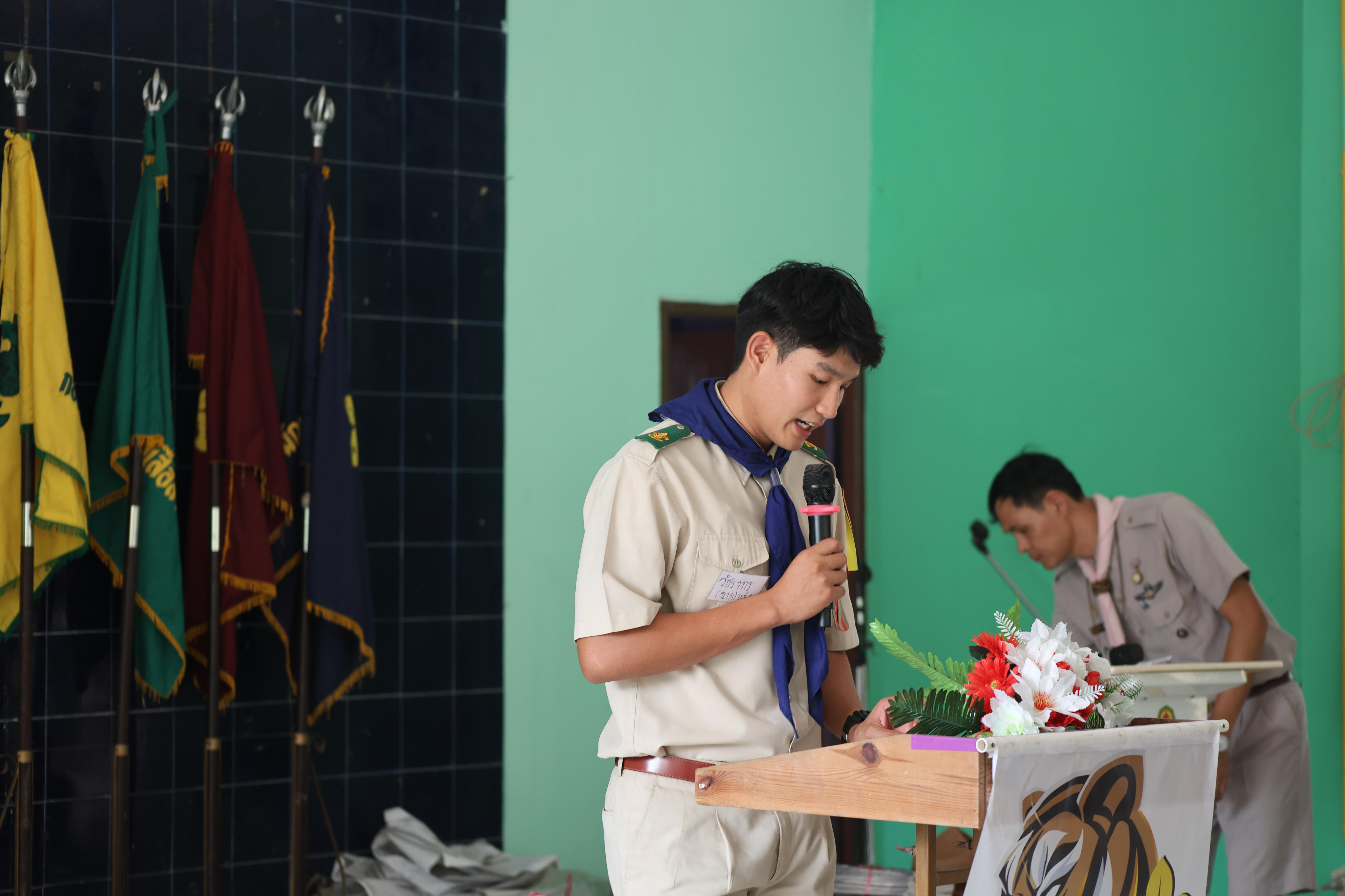 1615. กิจกรรมอบรมวิชาผู้กำกับลูกเสือ ขั้นความรู้เบื้องต้น สำหรับนักศึกษาหลักสูตรประกาศนียบัตรบัณฑิต สาขาวิชาชีพครู ประจำปีการศึกษา 2568