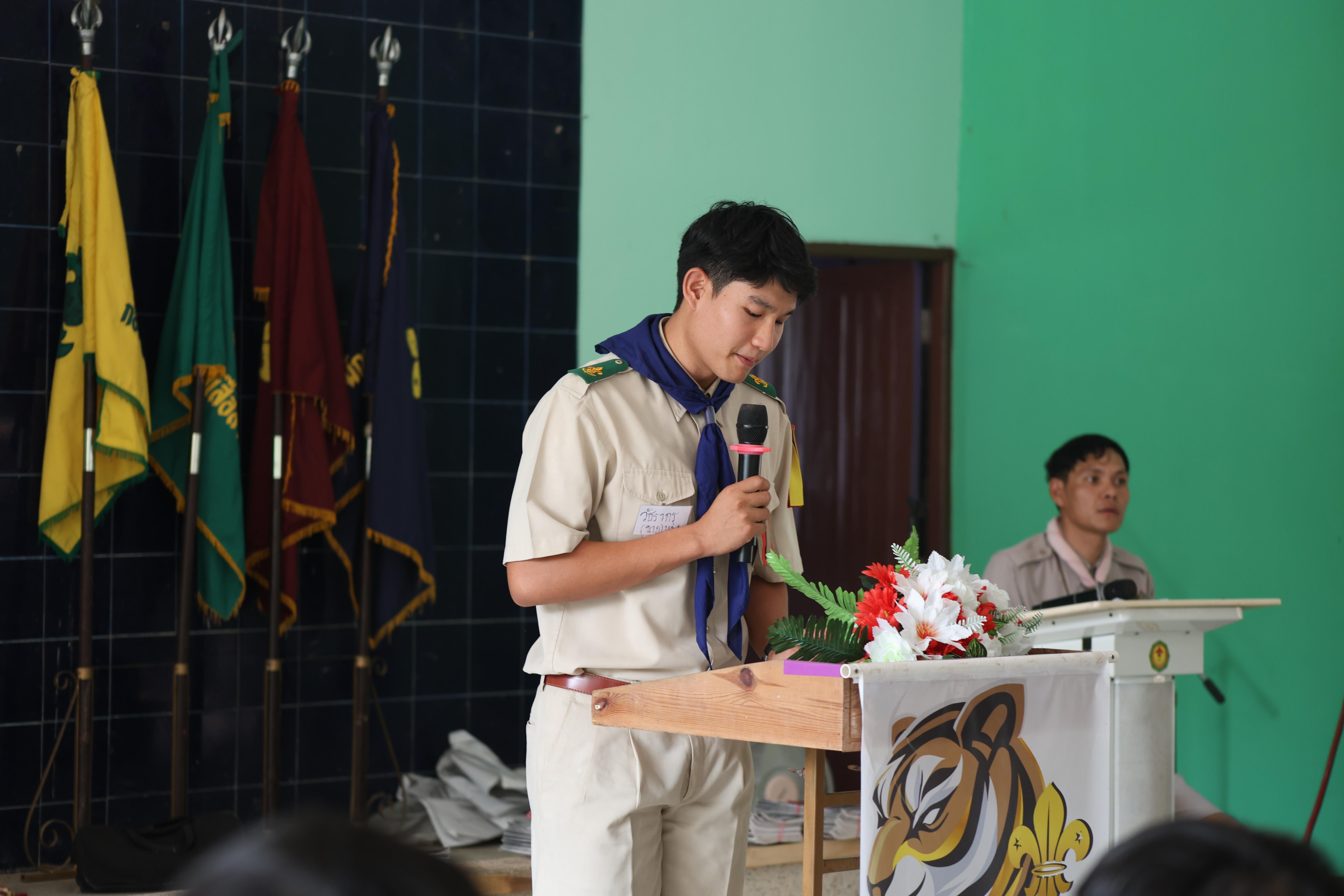 1621. กิจกรรมอบรมวิชาผู้กำกับลูกเสือ ขั้นความรู้เบื้องต้น สำหรับนักศึกษาหลักสูตรประกาศนียบัตรบัณฑิต สาขาวิชาชีพครู ประจำปีการศึกษา 2568