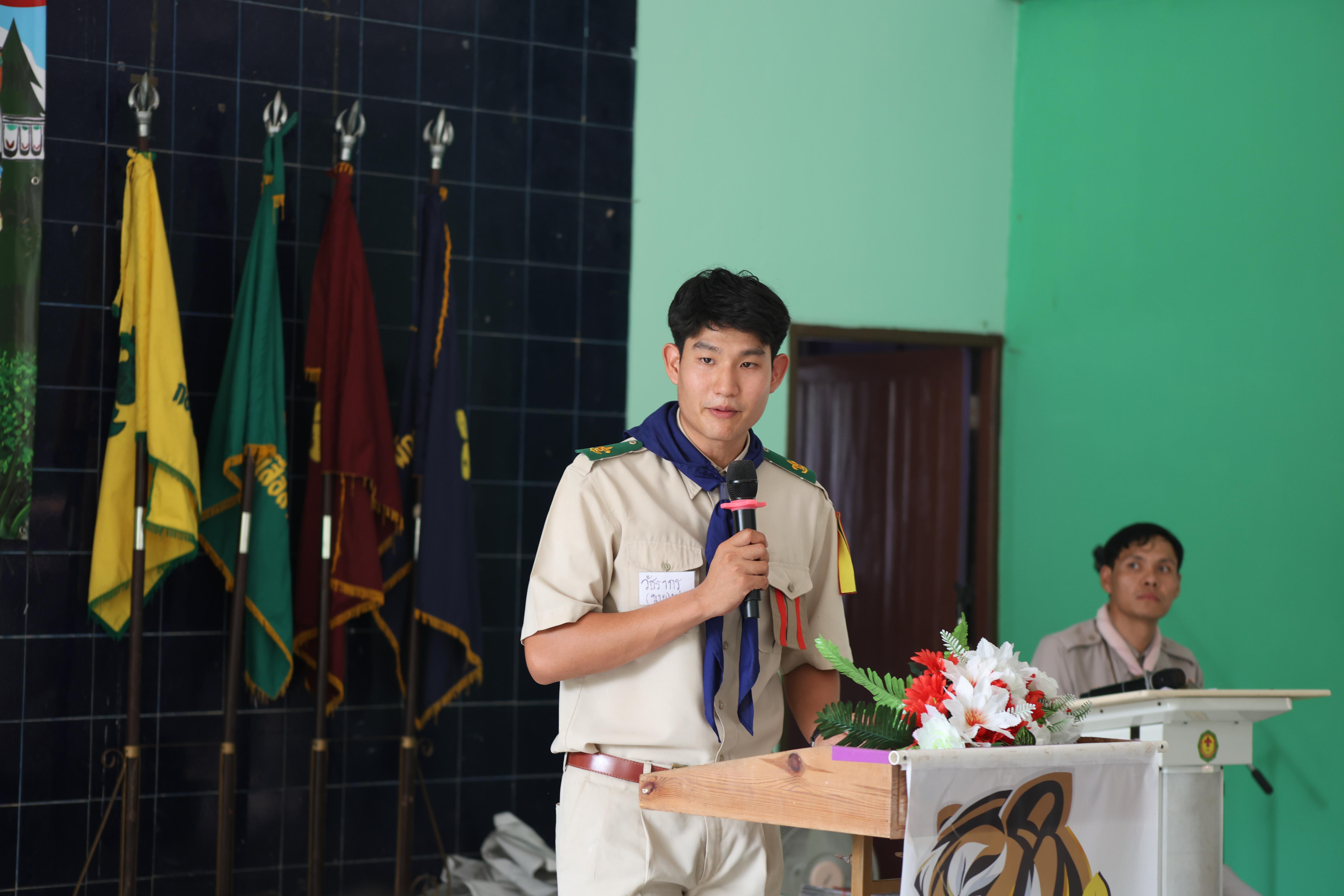 1622. กิจกรรมอบรมวิชาผู้กำกับลูกเสือ ขั้นความรู้เบื้องต้น สำหรับนักศึกษาหลักสูตรประกาศนียบัตรบัณฑิต สาขาวิชาชีพครู ประจำปีการศึกษา 2568