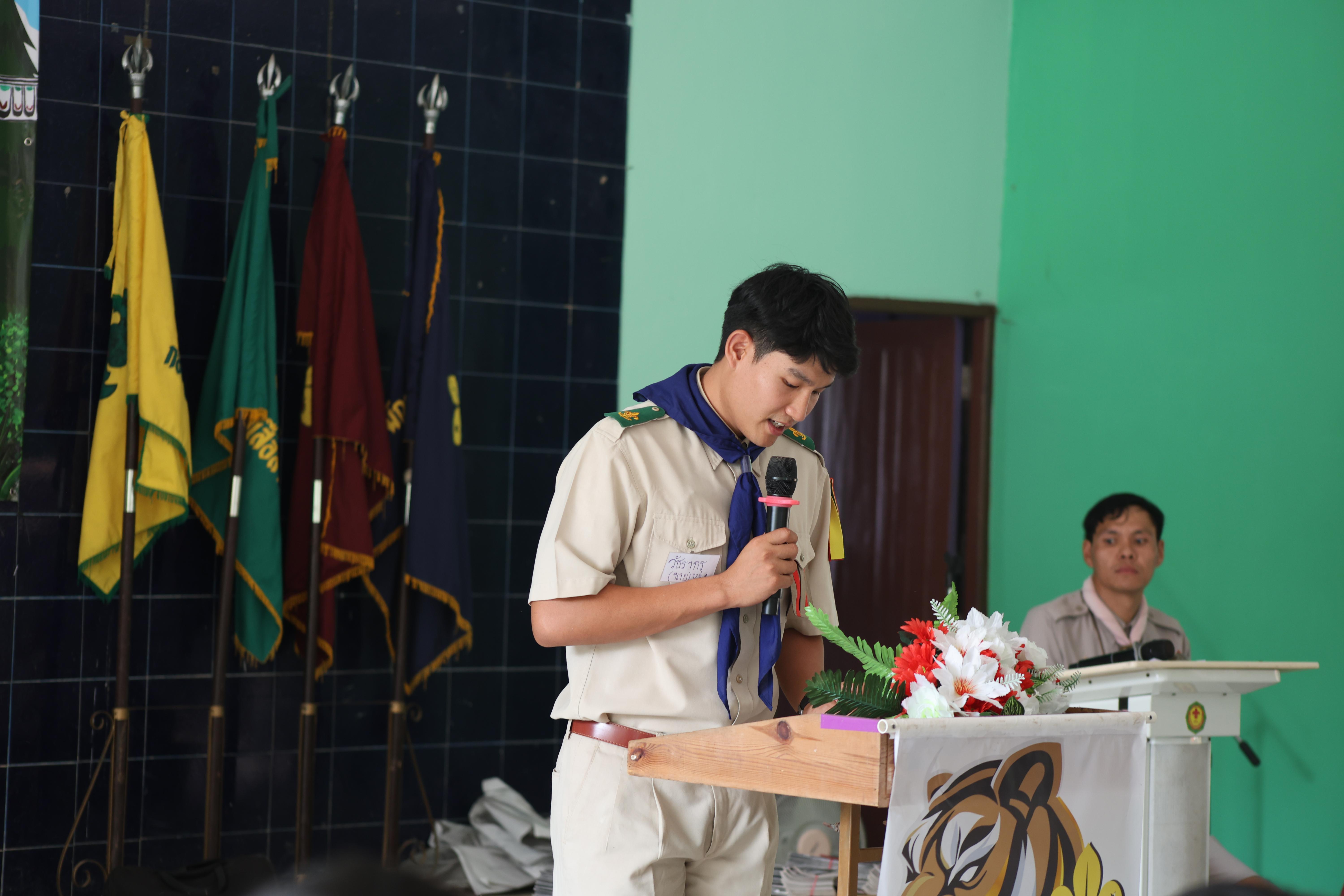 1623. กิจกรรมอบรมวิชาผู้กำกับลูกเสือ ขั้นความรู้เบื้องต้น สำหรับนักศึกษาหลักสูตรประกาศนียบัตรบัณฑิต สาขาวิชาชีพครู ประจำปีการศึกษา 2568