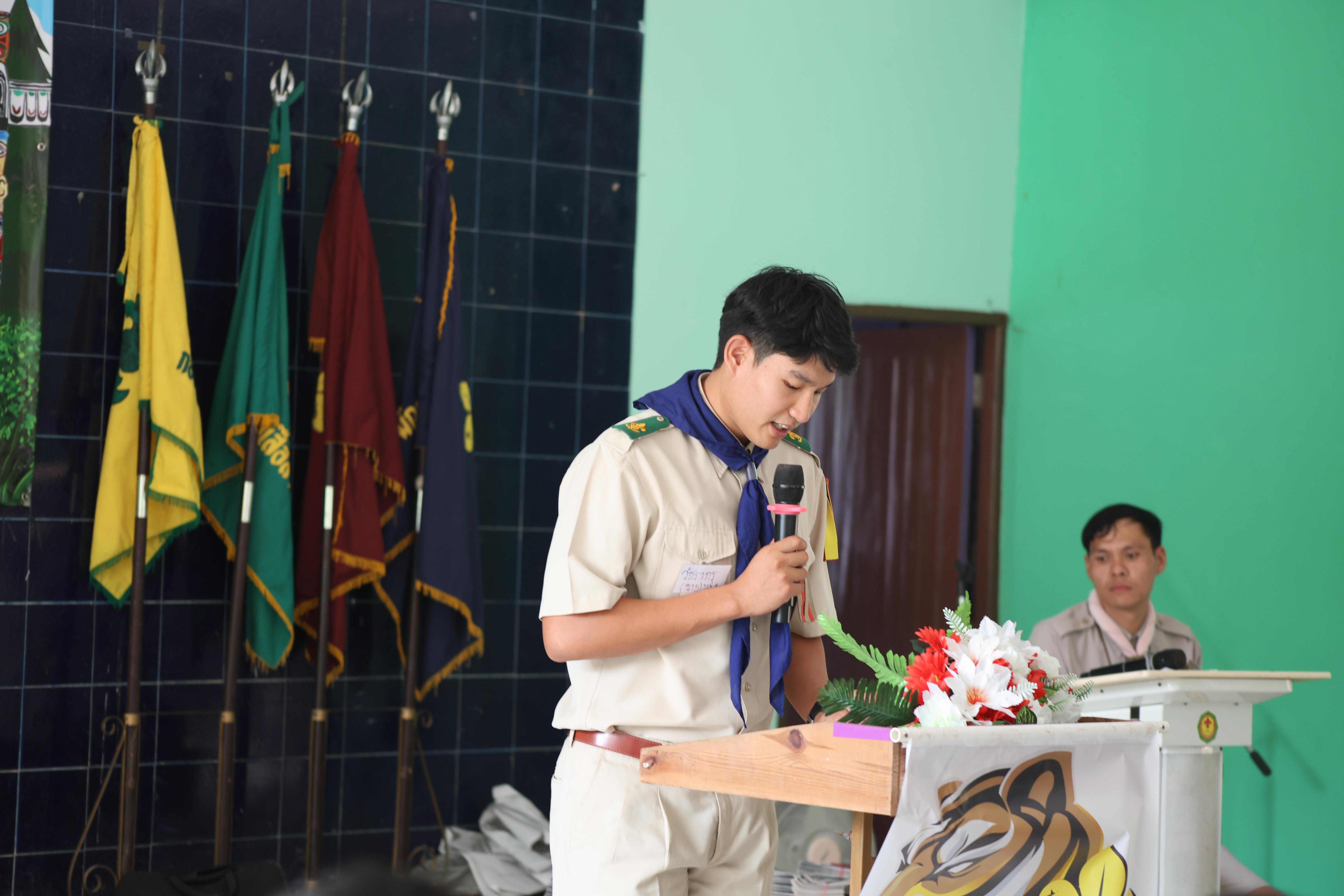 1624. กิจกรรมอบรมวิชาผู้กำกับลูกเสือ ขั้นความรู้เบื้องต้น สำหรับนักศึกษาหลักสูตรประกาศนียบัตรบัณฑิต สาขาวิชาชีพครู ประจำปีการศึกษา 2568