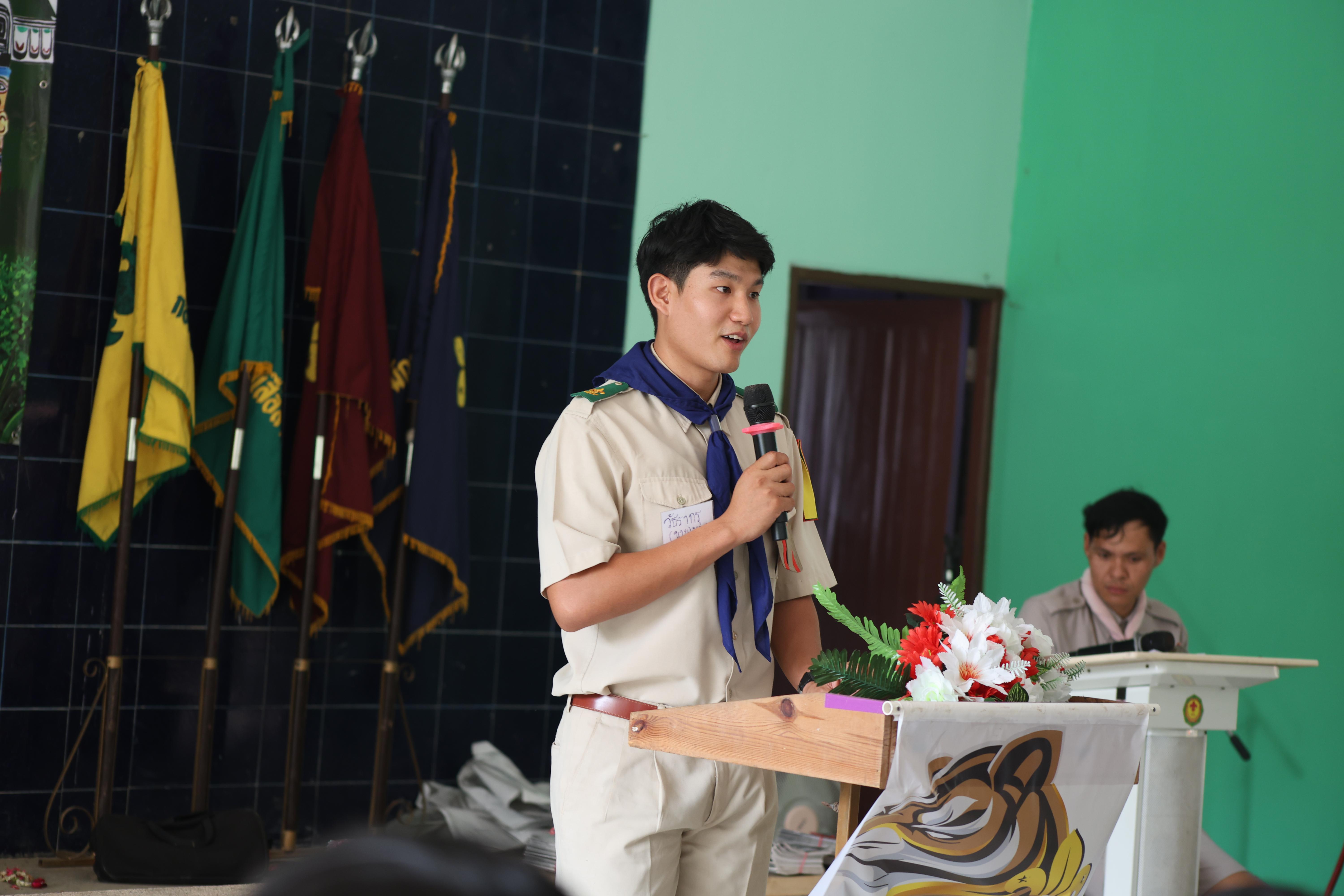 1625. กิจกรรมอบรมวิชาผู้กำกับลูกเสือ ขั้นความรู้เบื้องต้น สำหรับนักศึกษาหลักสูตรประกาศนียบัตรบัณฑิต สาขาวิชาชีพครู ประจำปีการศึกษา 2568