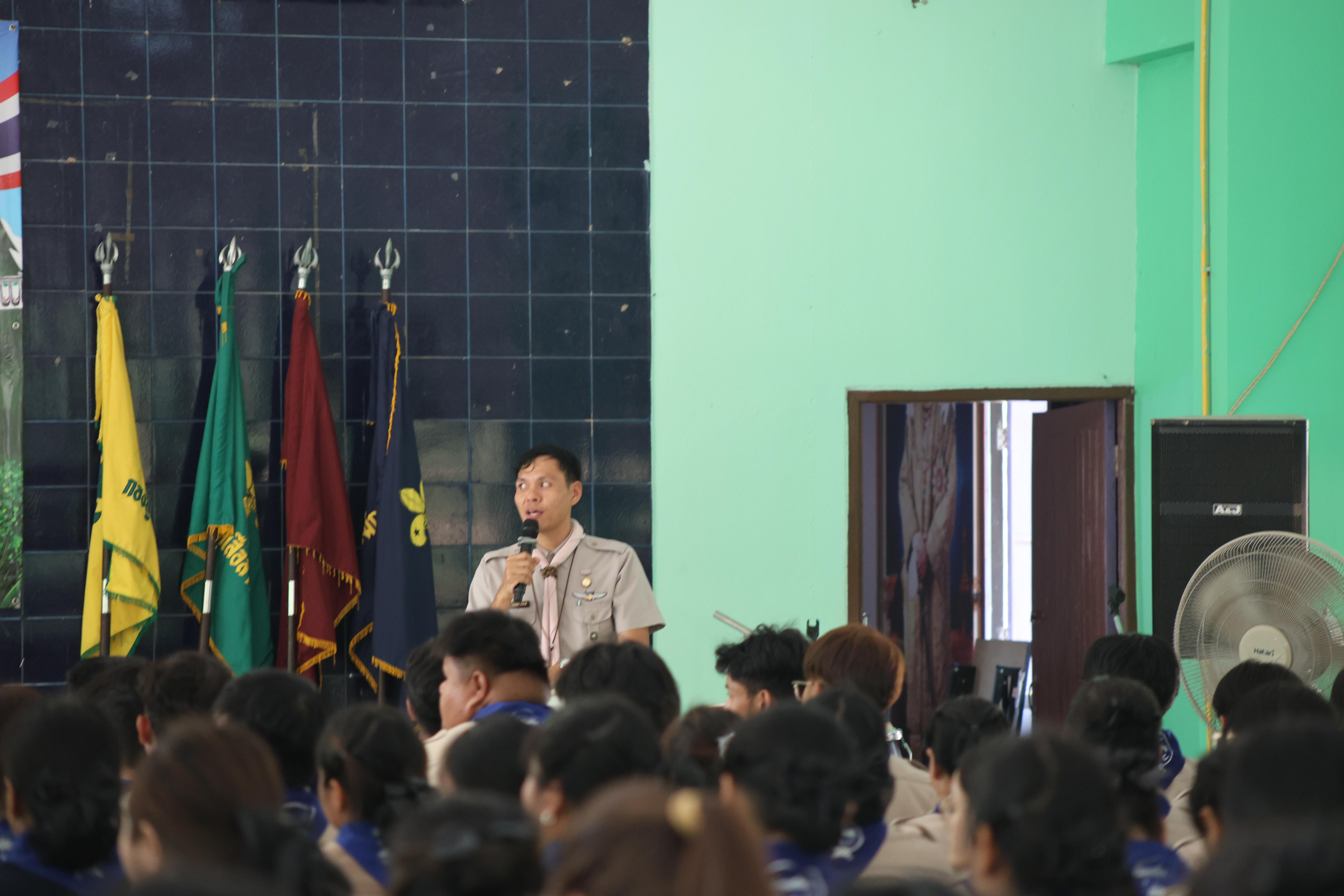 1630. กิจกรรมอบรมวิชาผู้กำกับลูกเสือ ขั้นความรู้เบื้องต้น สำหรับนักศึกษาหลักสูตรประกาศนียบัตรบัณฑิต สาขาวิชาชีพครู ประจำปีการศึกษา 2568