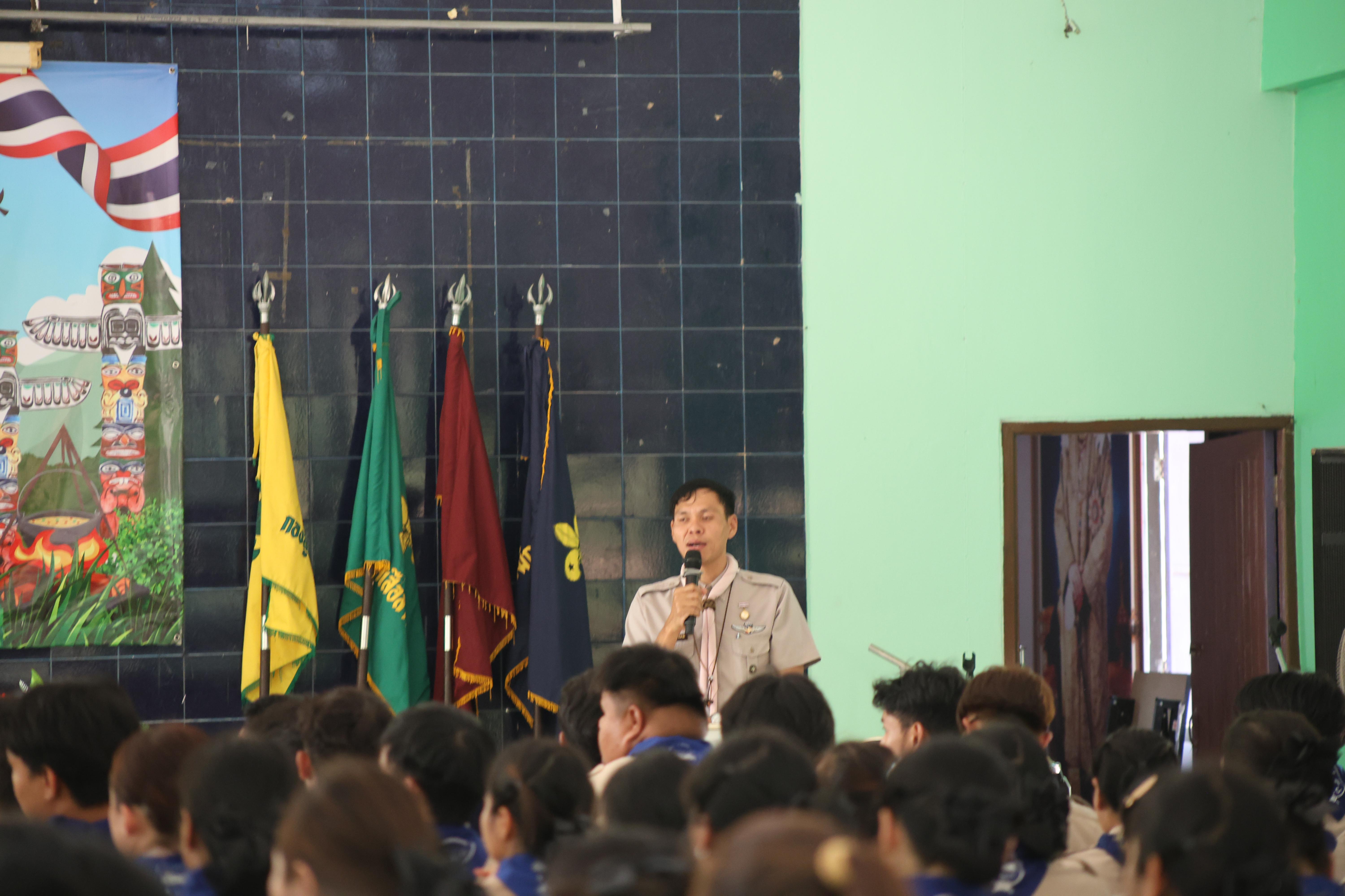 1631. กิจกรรมอบรมวิชาผู้กำกับลูกเสือ ขั้นความรู้เบื้องต้น สำหรับนักศึกษาหลักสูตรประกาศนียบัตรบัณฑิต สาขาวิชาชีพครู ประจำปีการศึกษา 2568