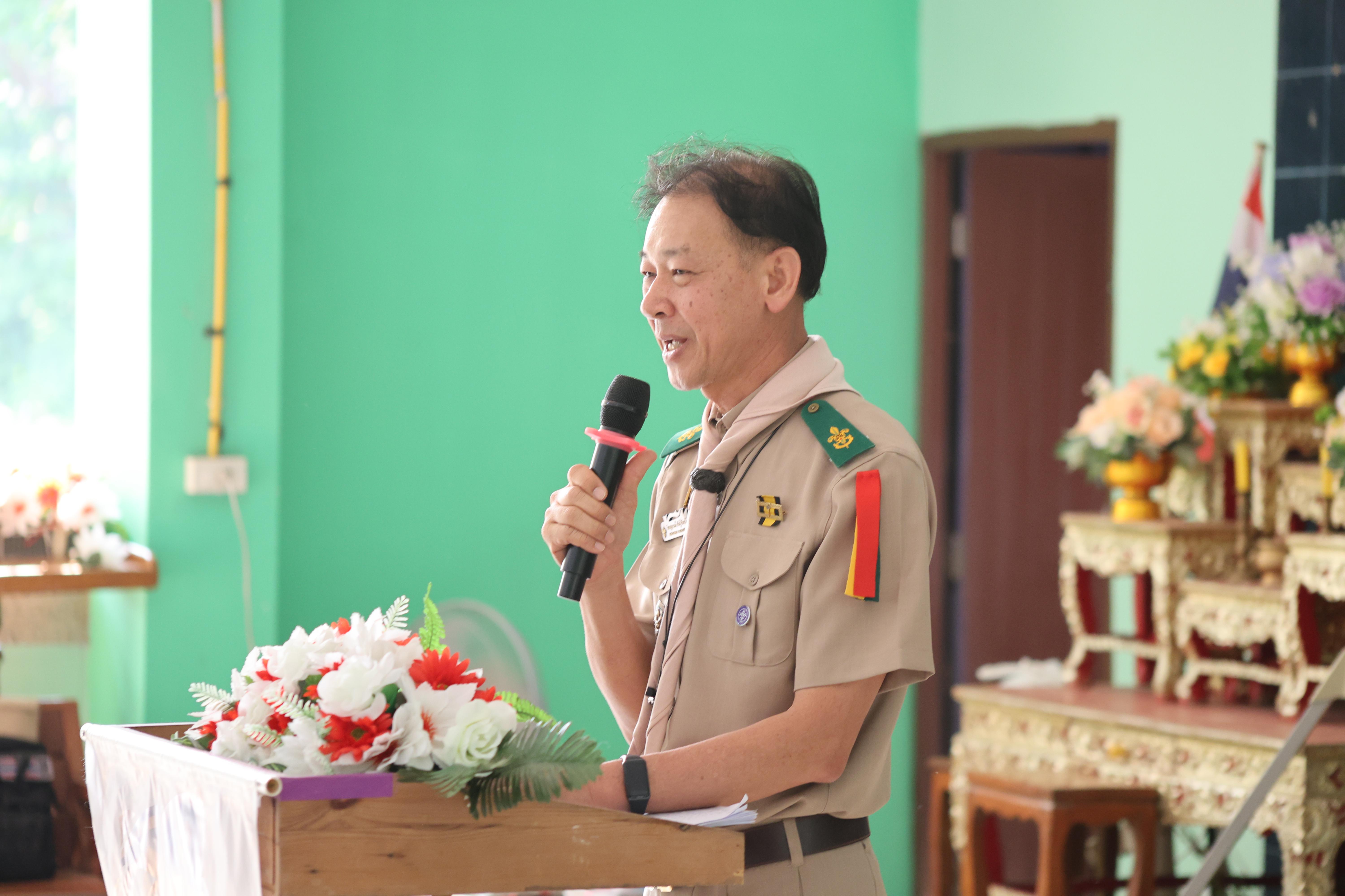 1722. กิจกรรมอบรมวิชาผู้กำกับลูกเสือ ขั้นความรู้เบื้องต้น สำหรับนักศึกษาหลักสูตรประกาศนียบัตรบัณฑิต สาขาวิชาชีพครู ประจำปีการศึกษา 2568