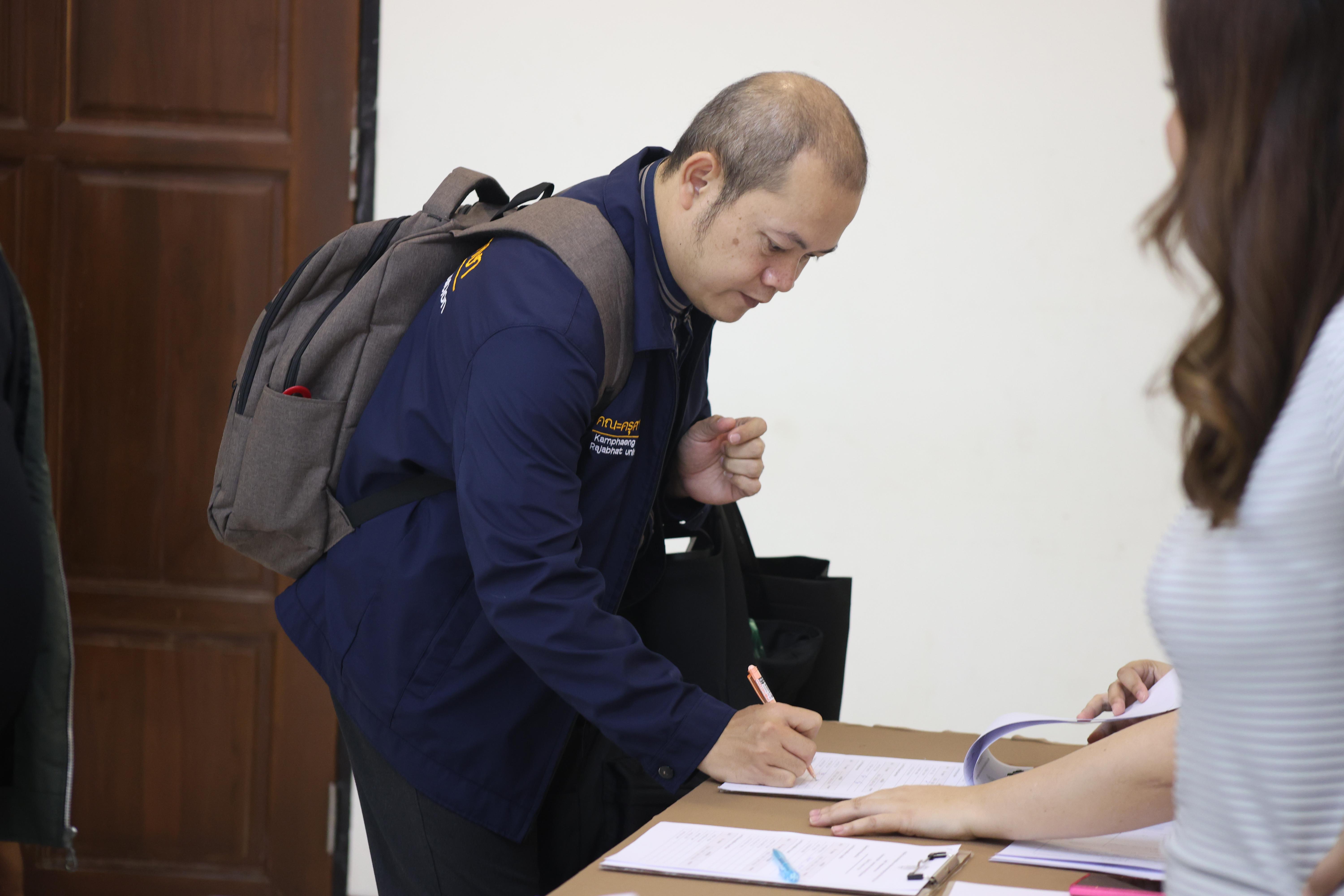 13. การอบรมในโมดูลที่ 7  เรื่อง “หลักสูตรและศาสตร์การสอน ”