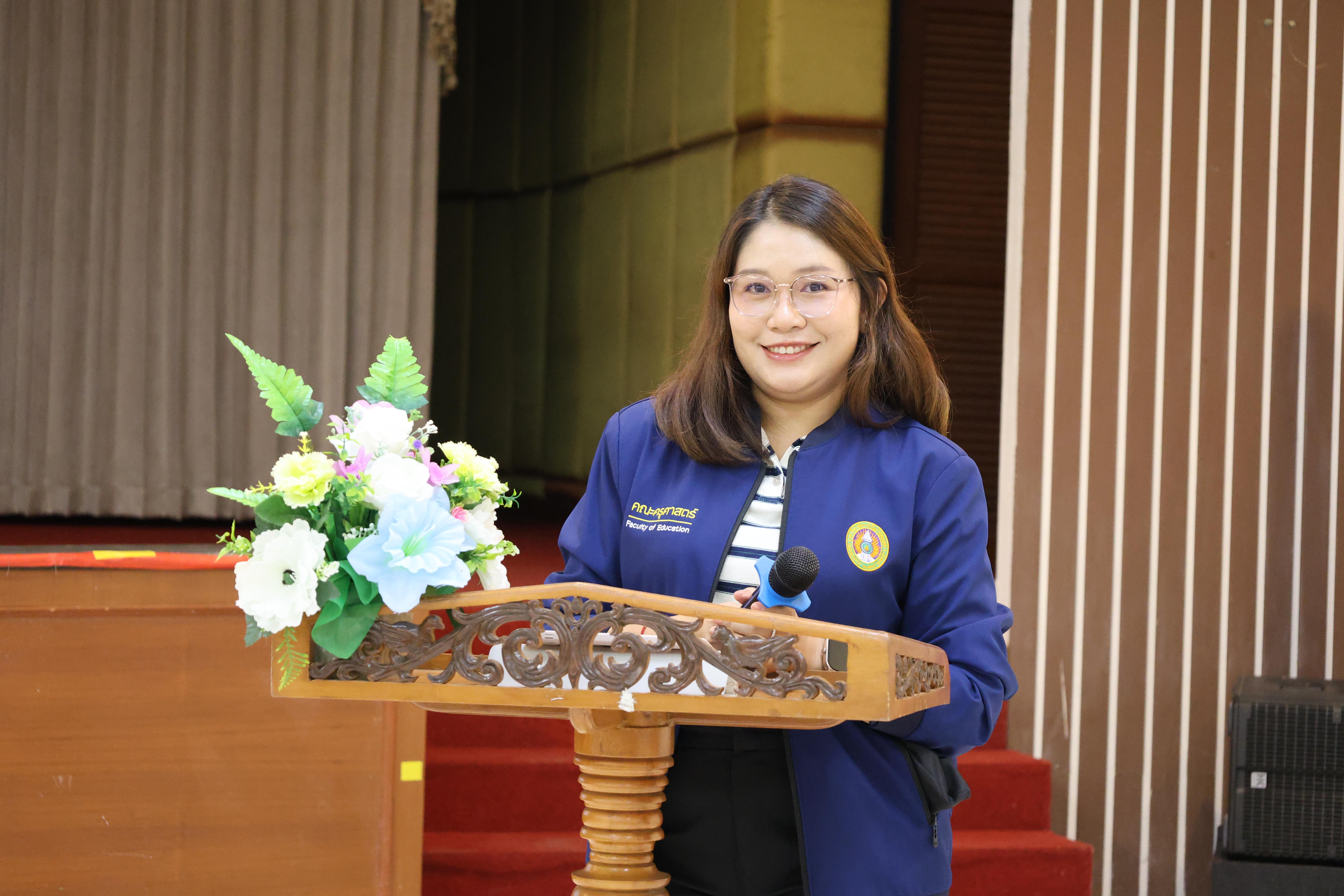 25. การอบรมในโมดูลที่ 7  เรื่อง “หลักสูตรและศาสตร์การสอน ”