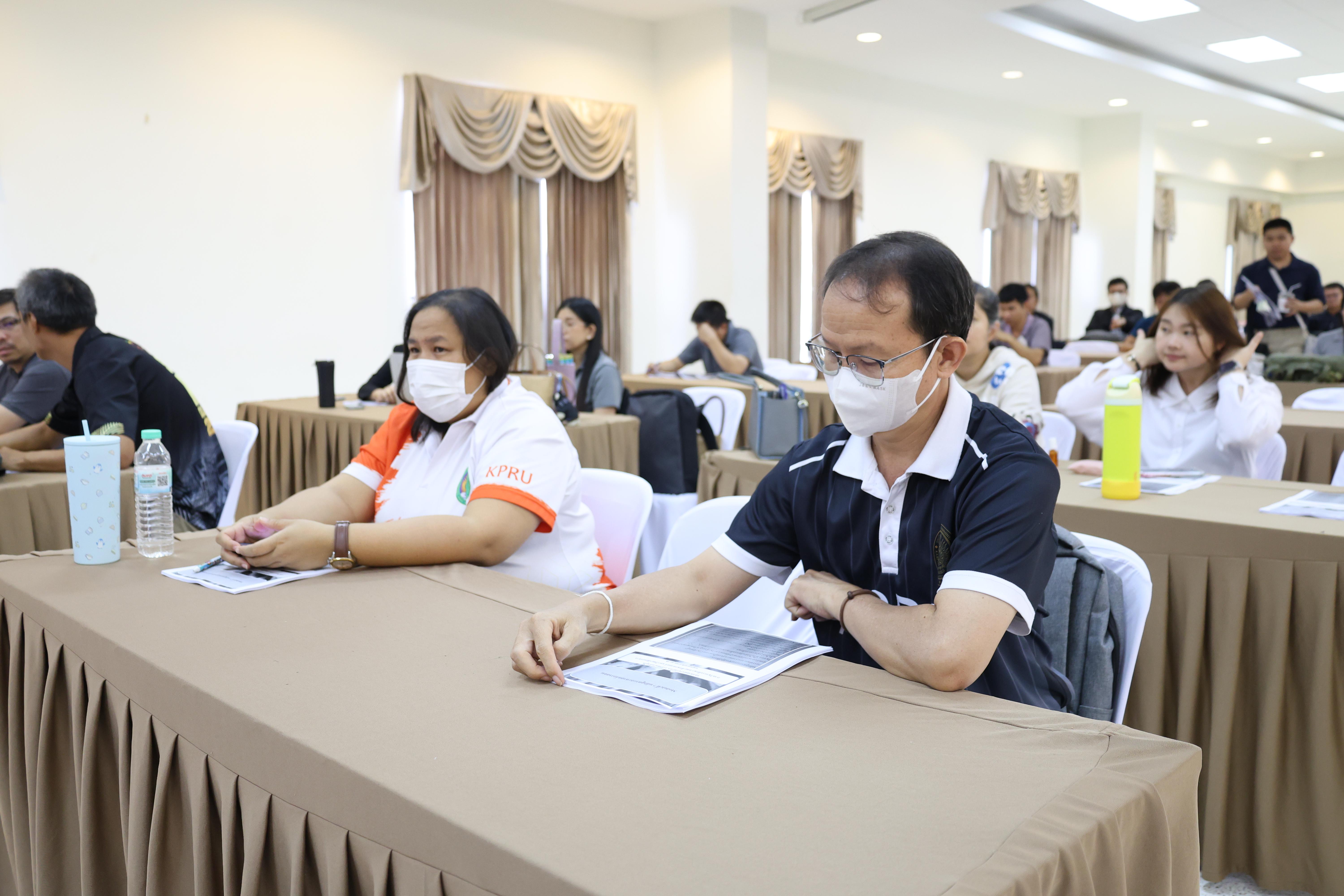 46. การอบรมในโมดูลที่ 7  เรื่อง “หลักสูตรและศาสตร์การสอน ”