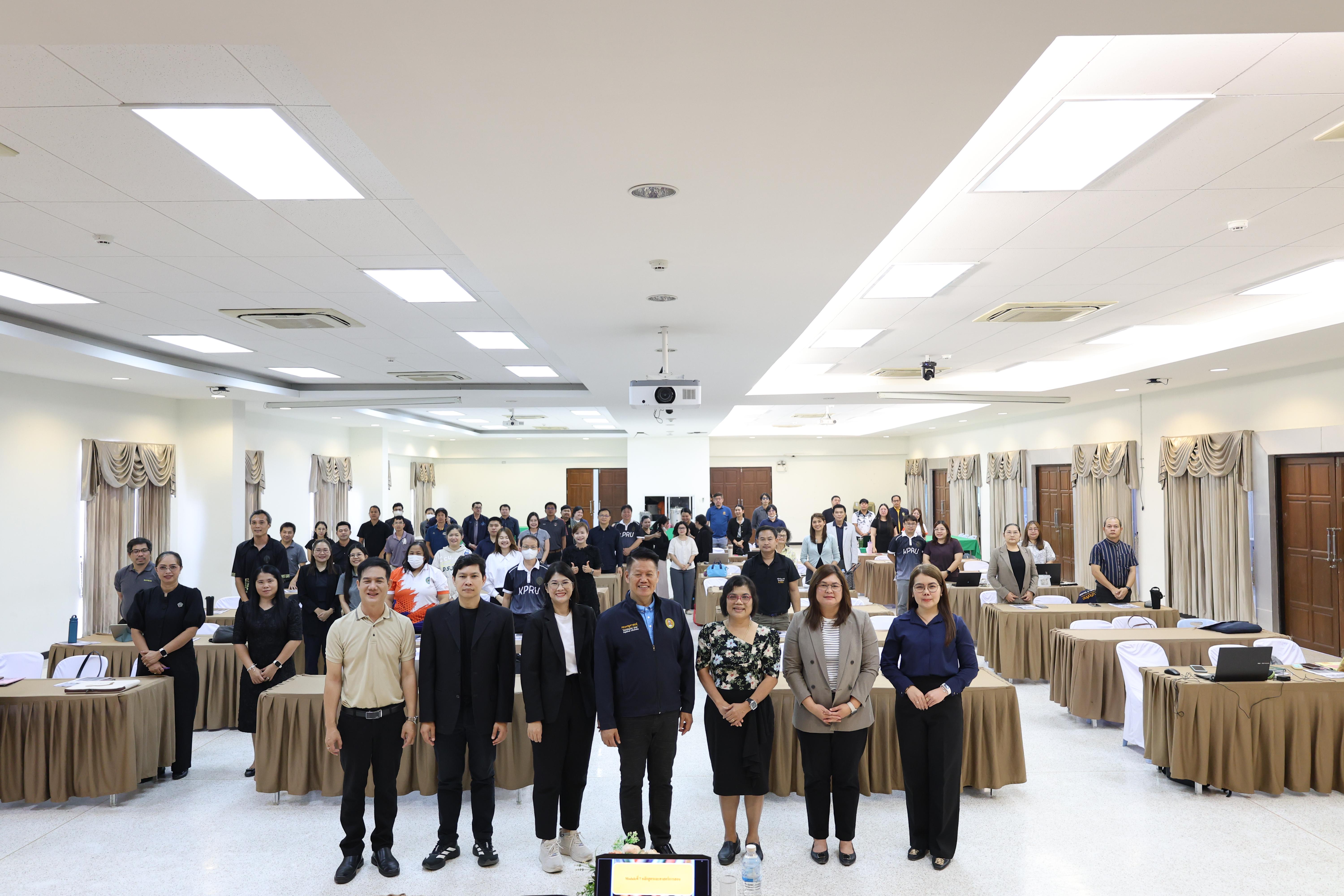 76. การอบรมในโมดูลที่ 7  เรื่อง “หลักสูตรและศาสตร์การสอน ”