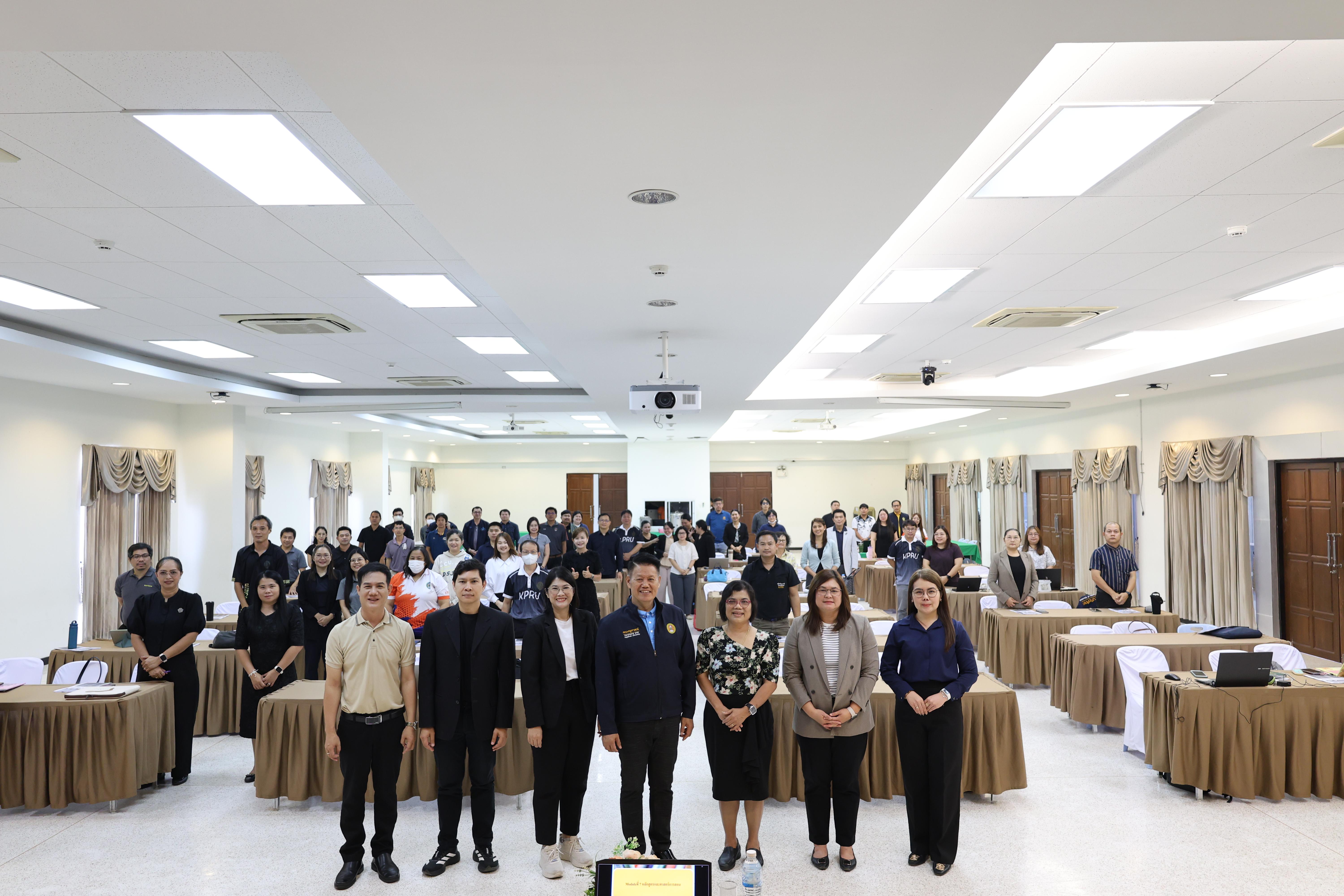 77. การอบรมในโมดูลที่ 7  เรื่อง “หลักสูตรและศาสตร์การสอน ”