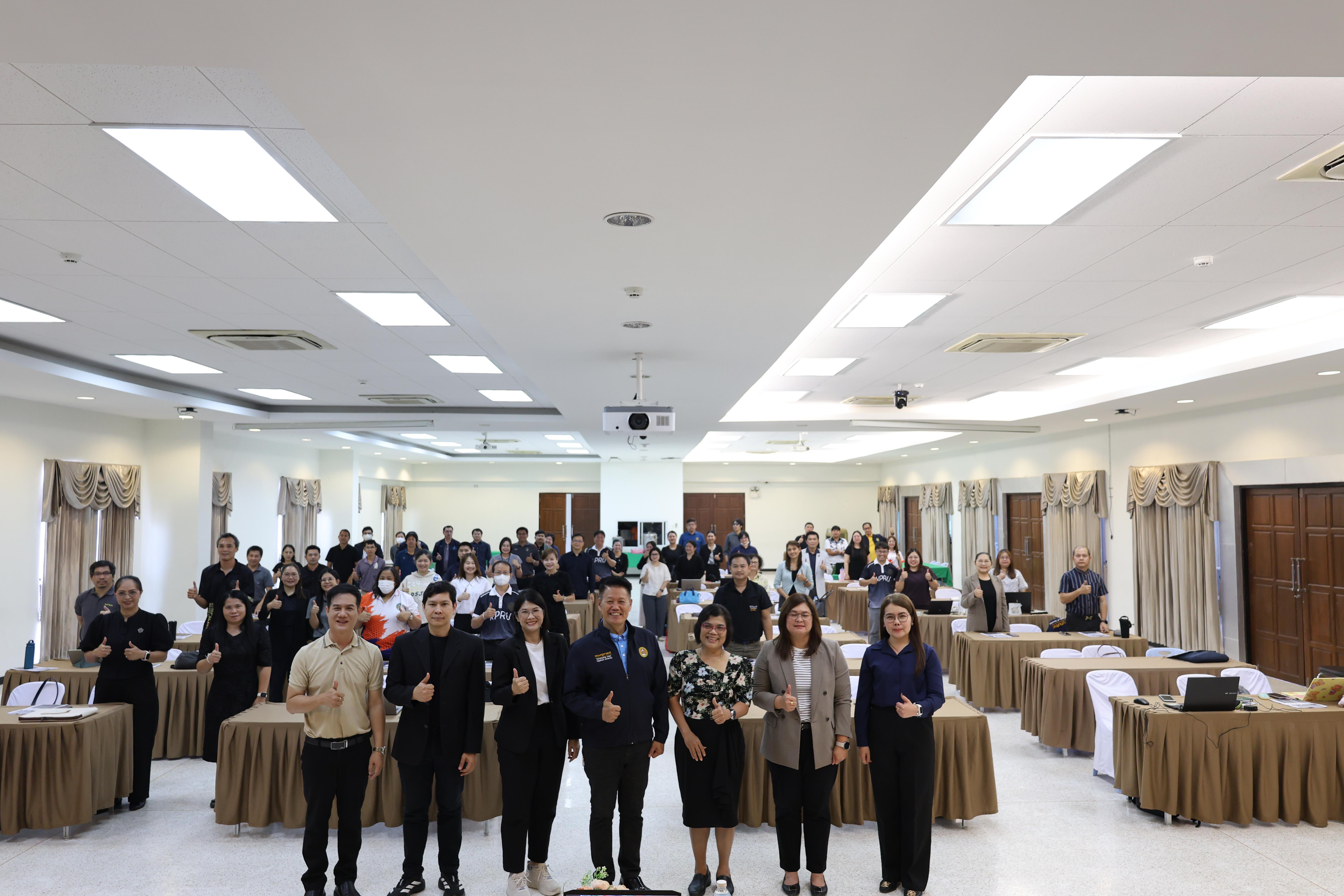 79. การอบรมในโมดูลที่ 7  เรื่อง “หลักสูตรและศาสตร์การสอน ”