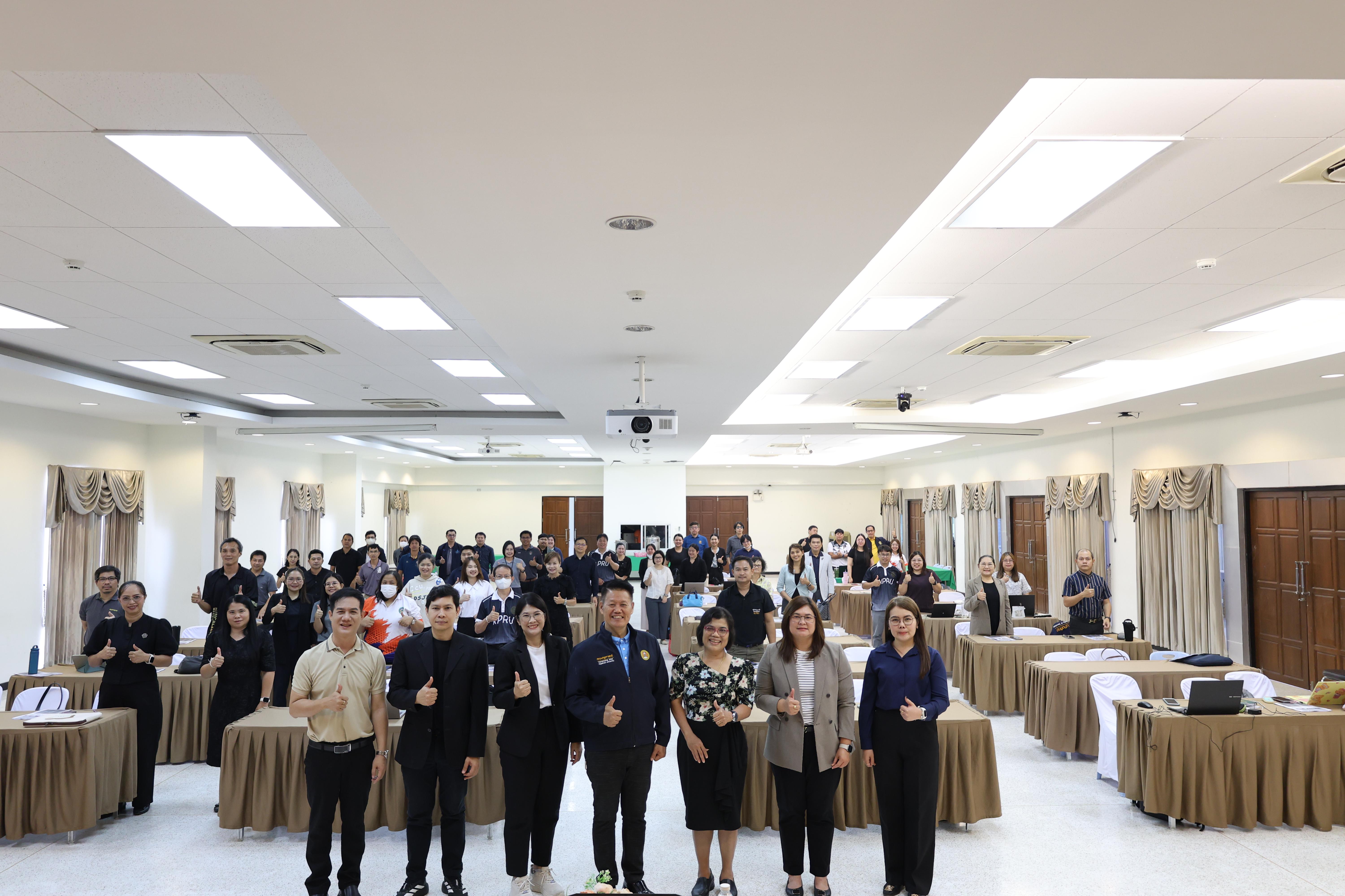 80. การอบรมในโมดูลที่ 7  เรื่อง “หลักสูตรและศาสตร์การสอน ”