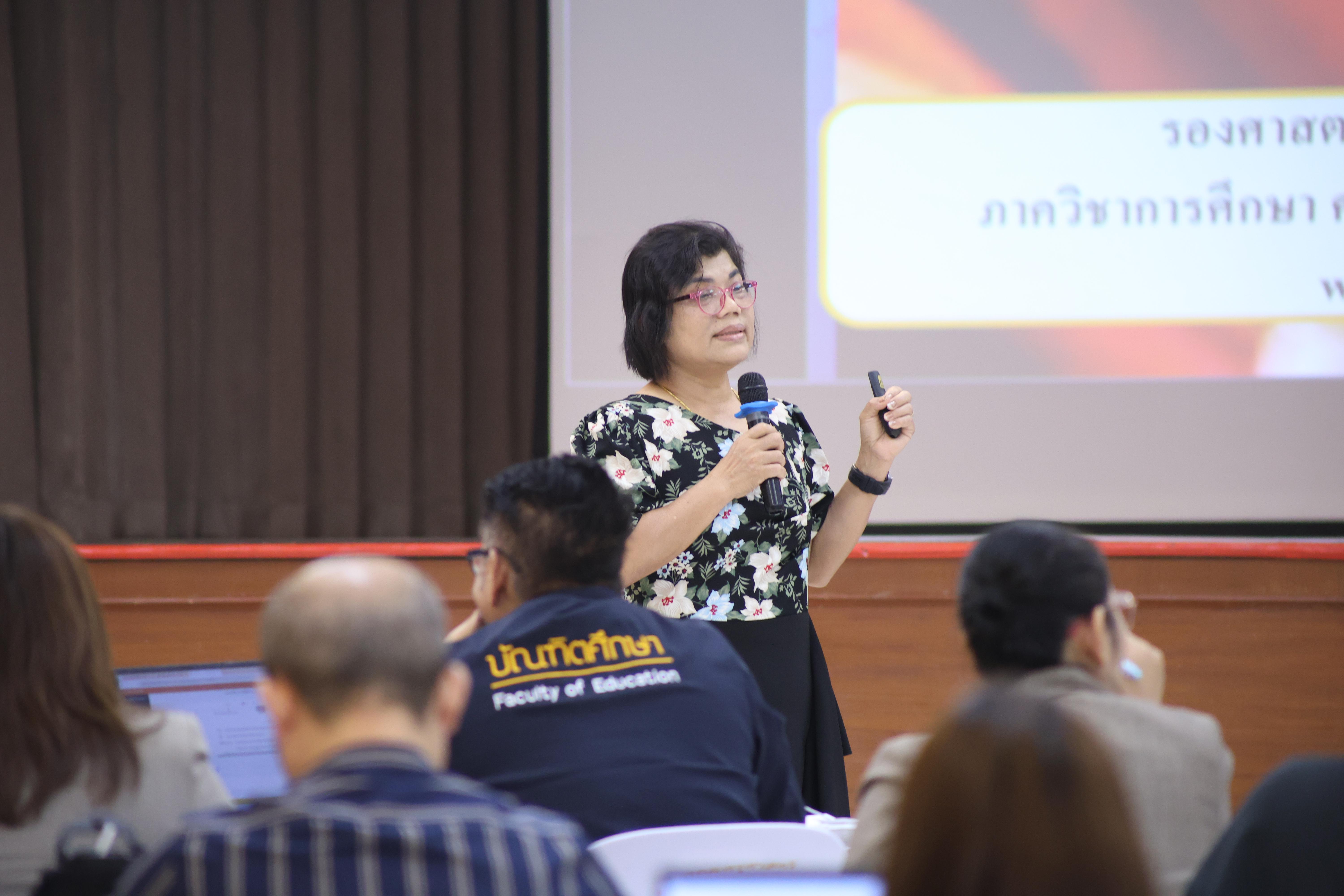 121. การอบรมในโมดูลที่ 7  เรื่อง “หลักสูตรและศาสตร์การสอน ”