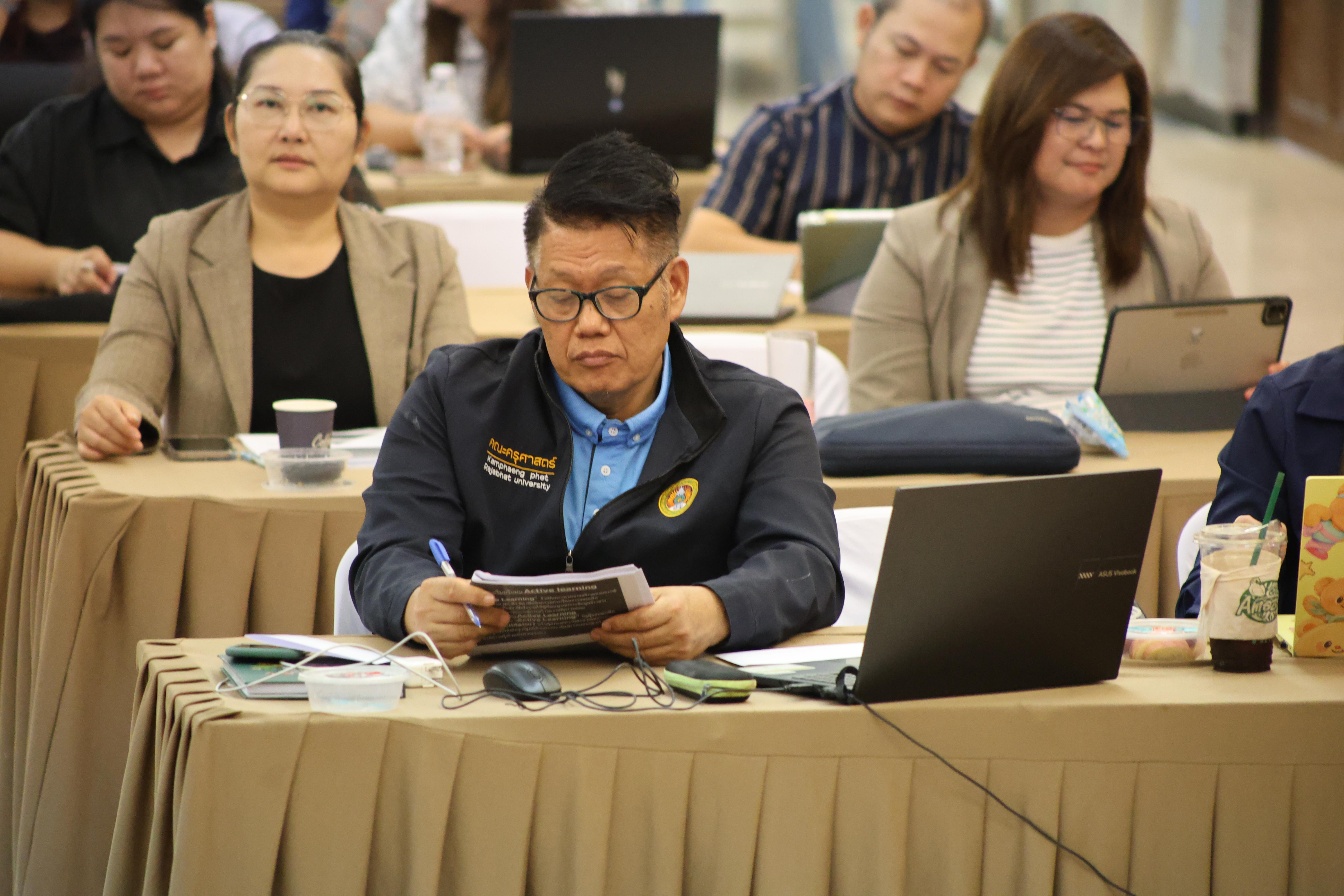 205. การอบรมในโมดูลที่ 7  เรื่อง “หลักสูตรและศาสตร์การสอน ”