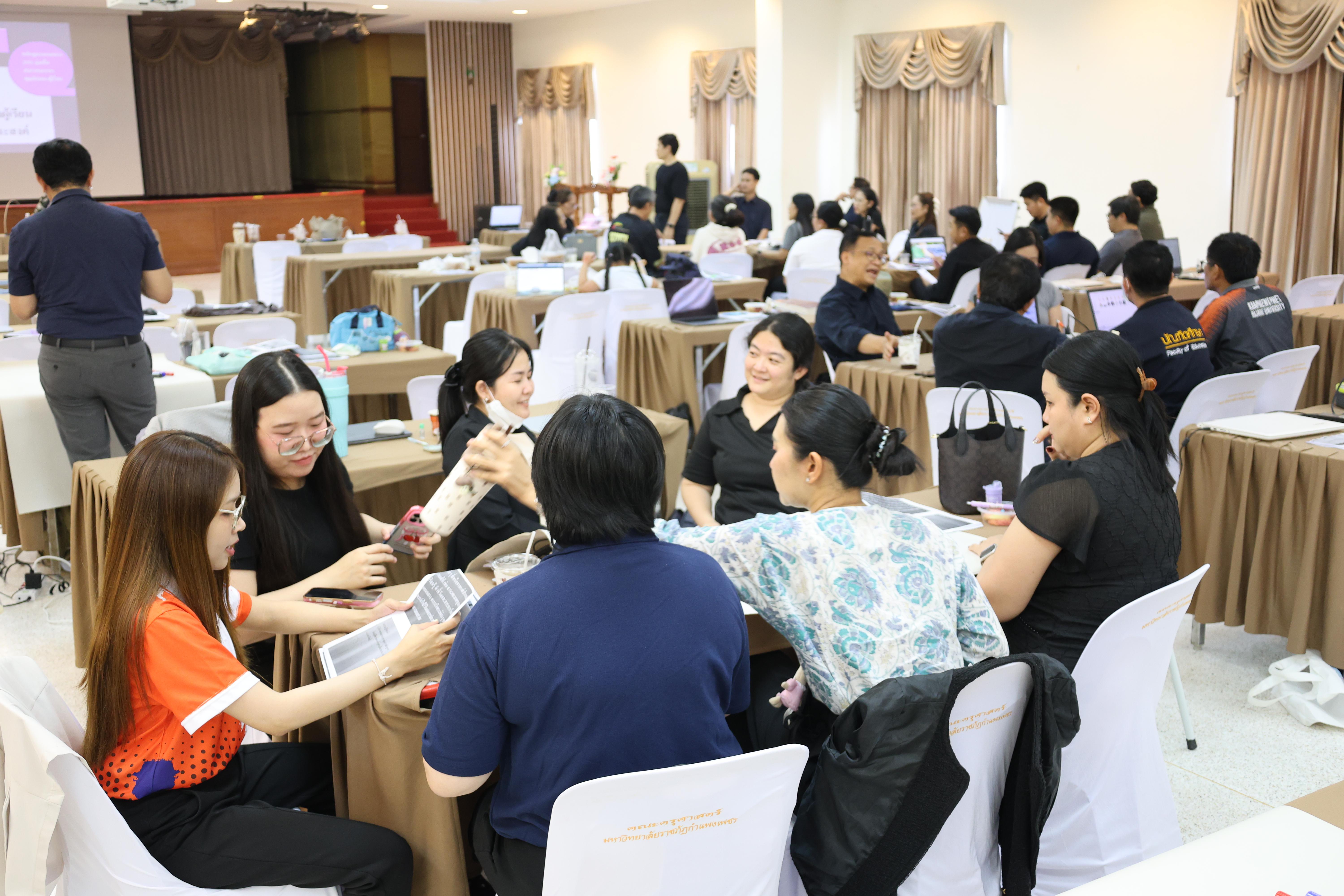 251. การอบรมในโมดูลที่ 7  เรื่อง “หลักสูตรและศาสตร์การสอน ”