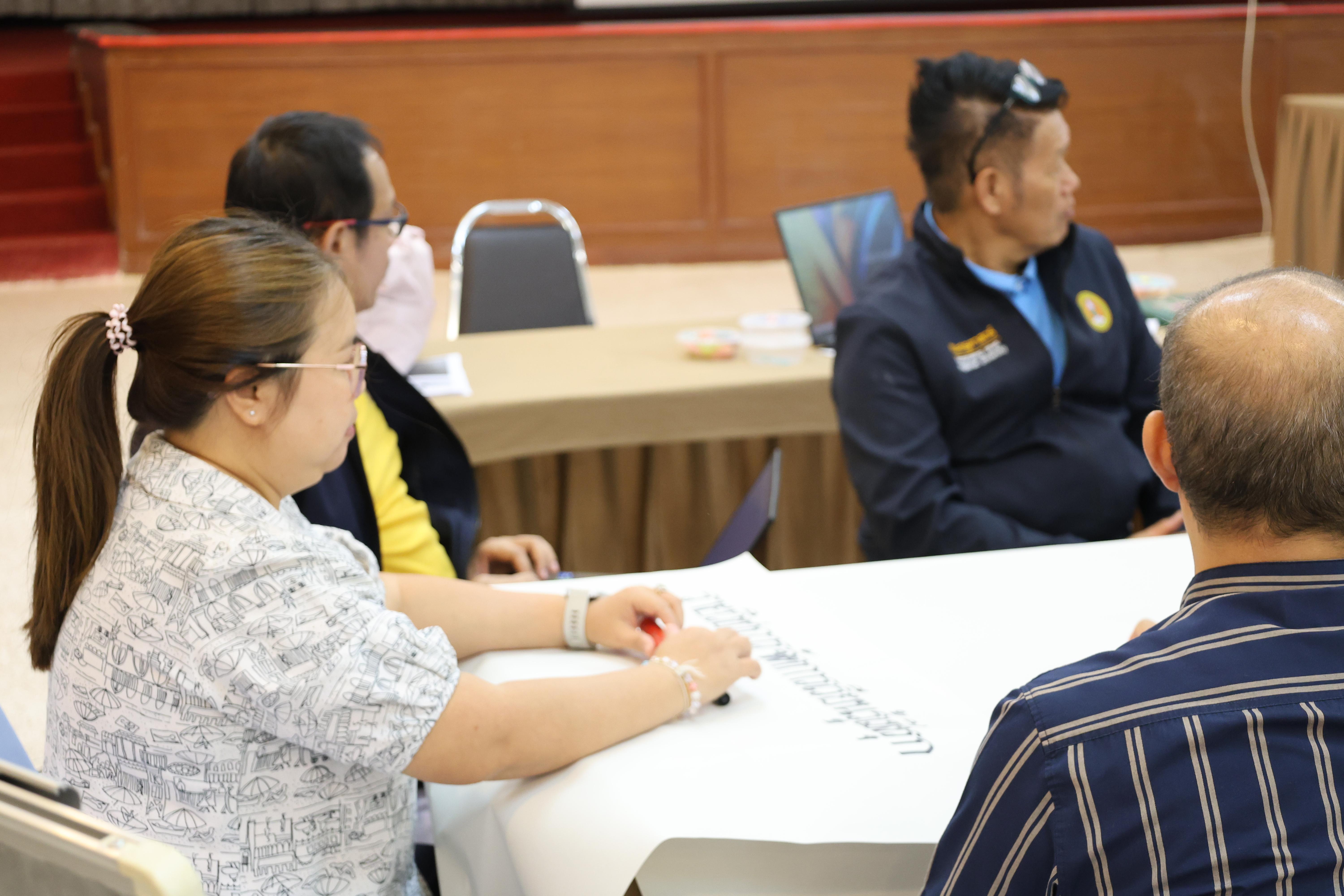 255. การอบรมในโมดูลที่ 7  เรื่อง “หลักสูตรและศาสตร์การสอน ”