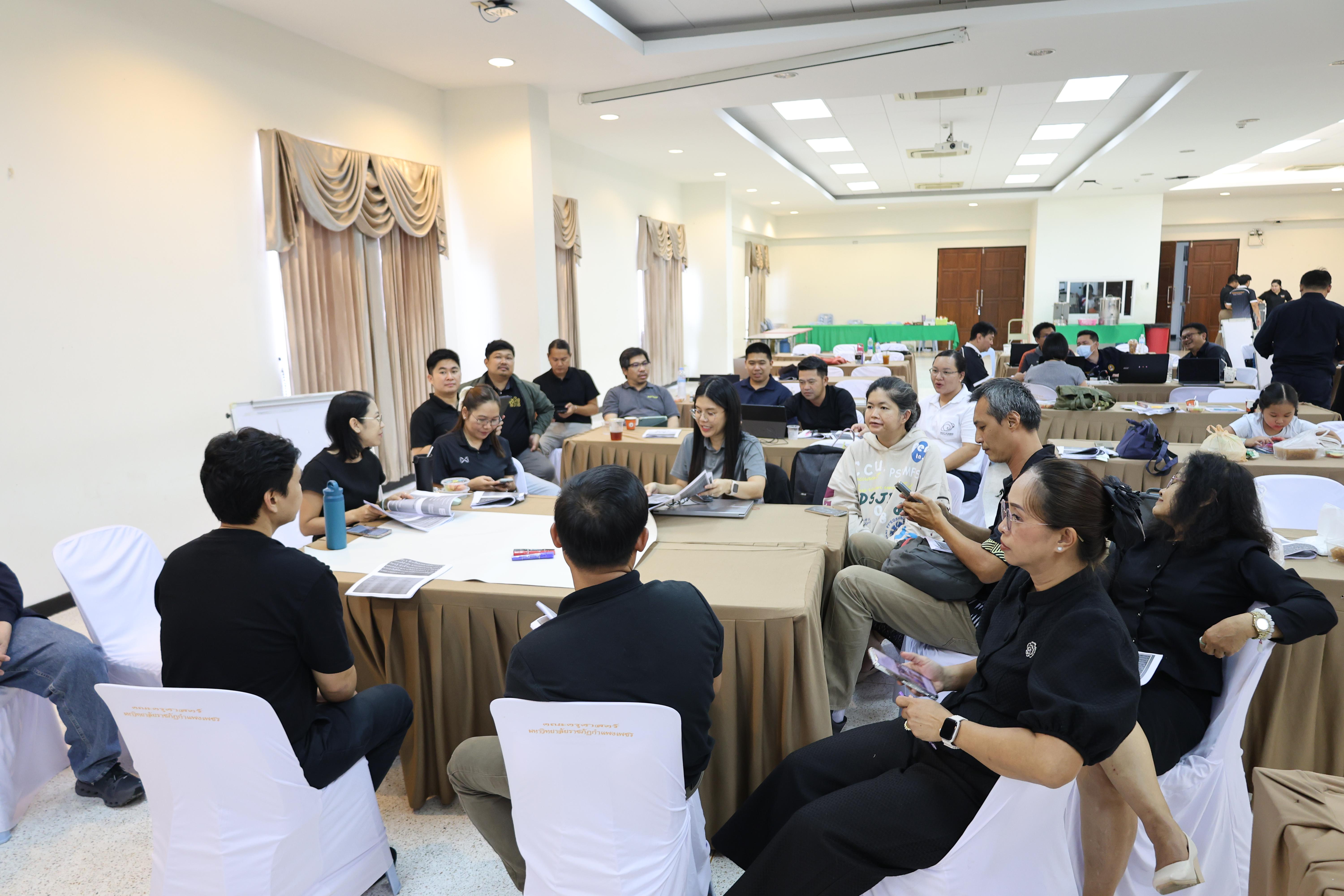 263. การอบรมในโมดูลที่ 7  เรื่อง “หลักสูตรและศาสตร์การสอน ”