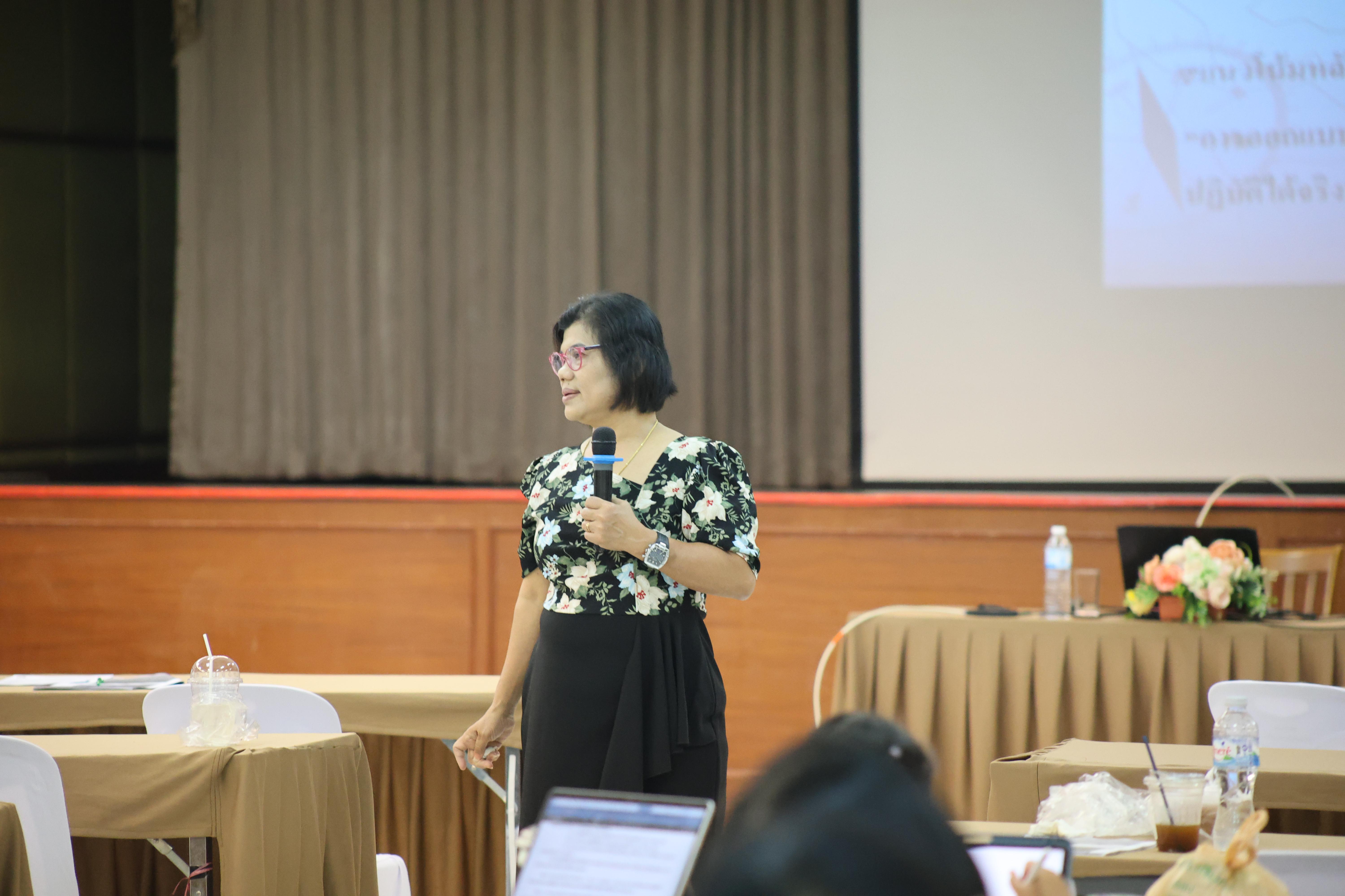 285. การอบรมในโมดูลที่ 7  เรื่อง “หลักสูตรและศาสตร์การสอน ”