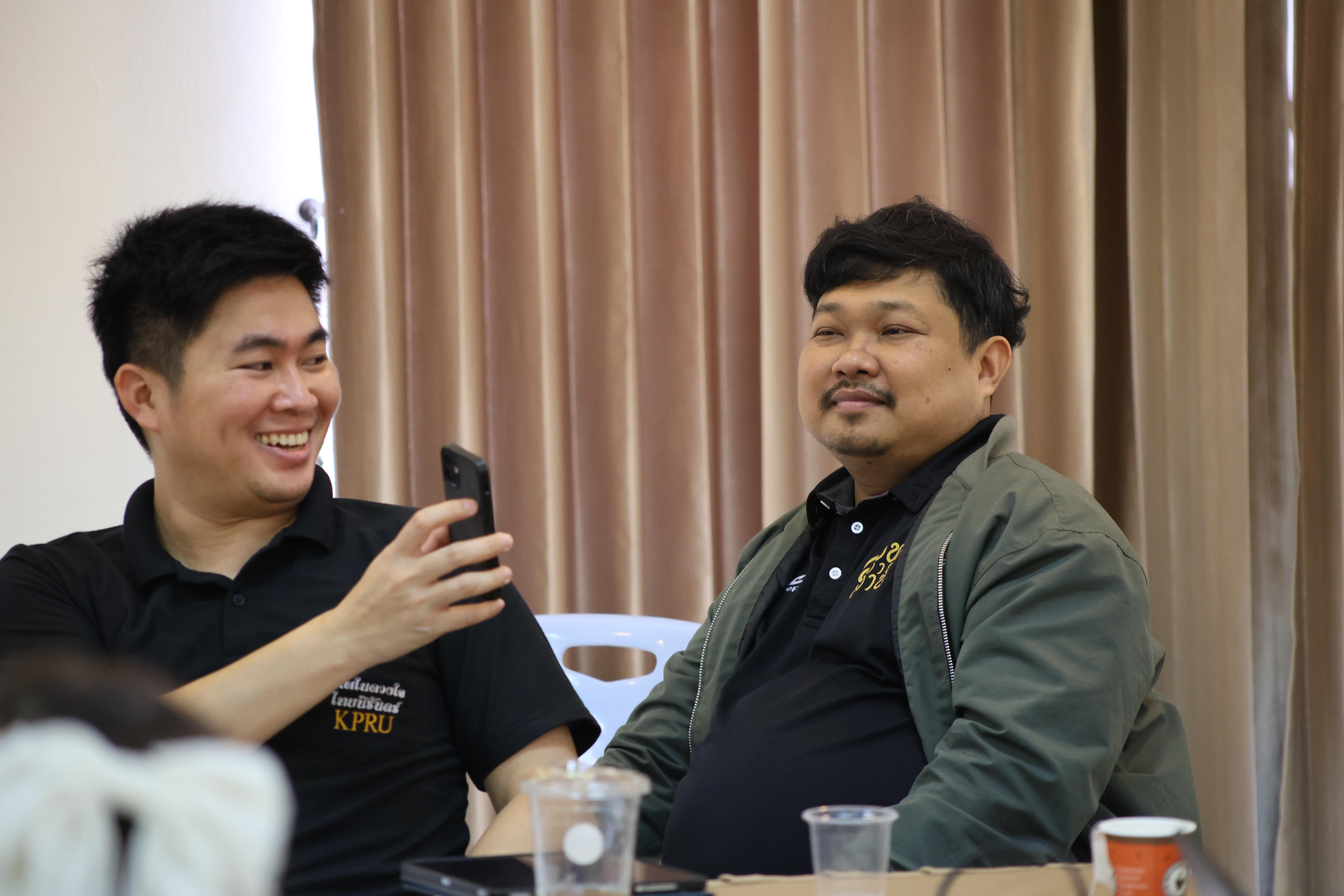 298. การอบรมในโมดูลที่ 7  เรื่อง “หลักสูตรและศาสตร์การสอน ”