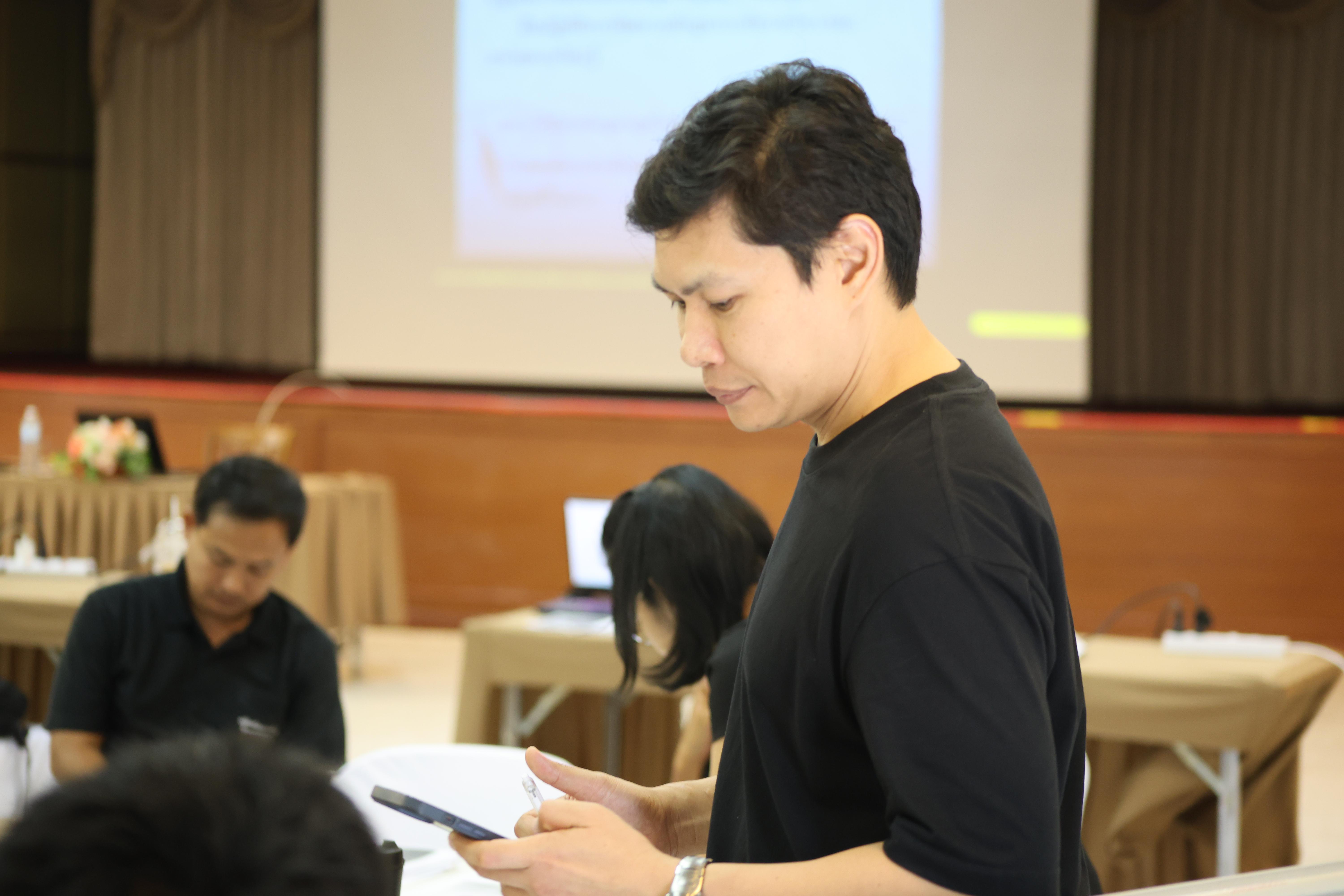 305. การอบรมในโมดูลที่ 7  เรื่อง “หลักสูตรและศาสตร์การสอน ”