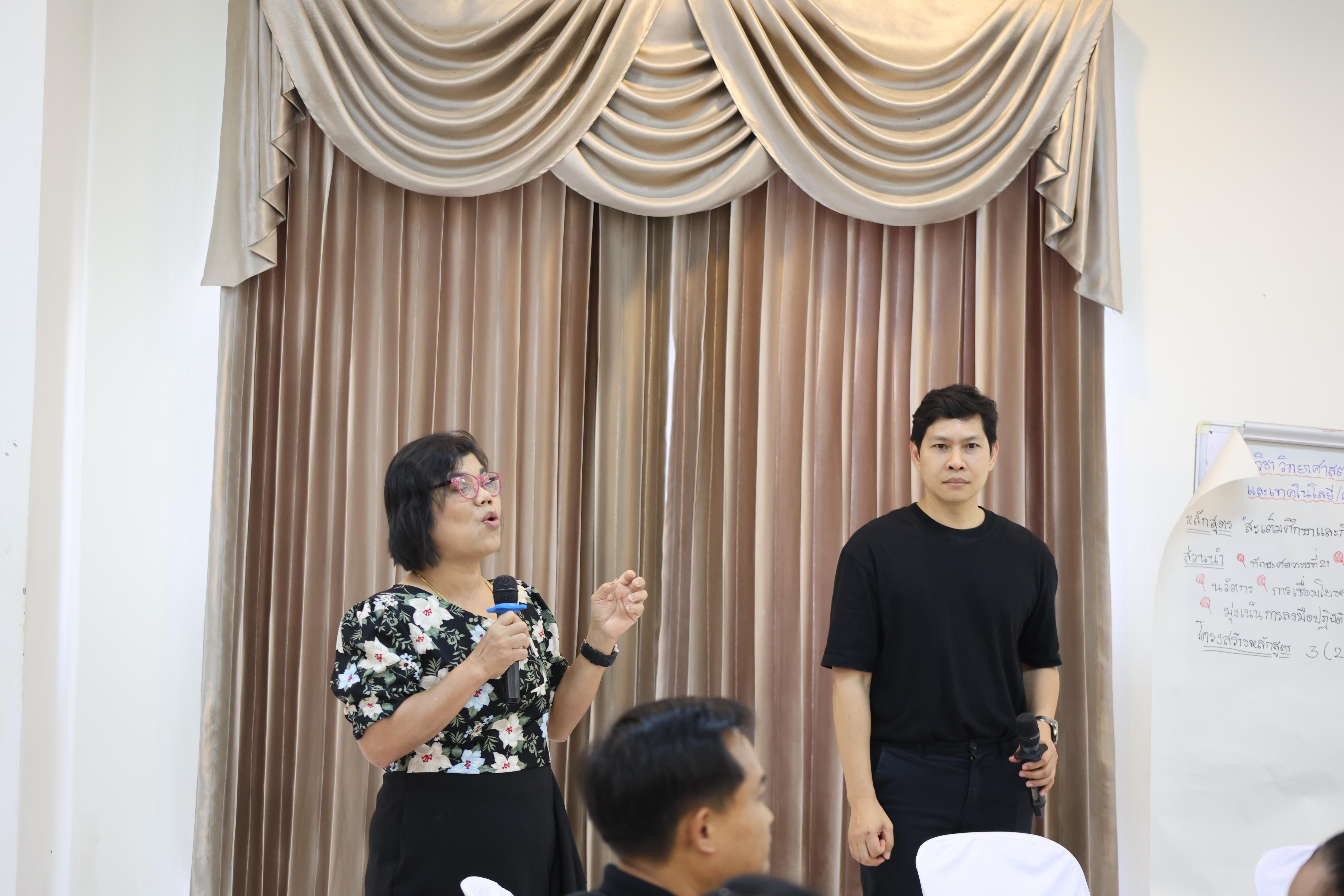 323. การอบรมในโมดูลที่ 7  เรื่อง “หลักสูตรและศาสตร์การสอน ”