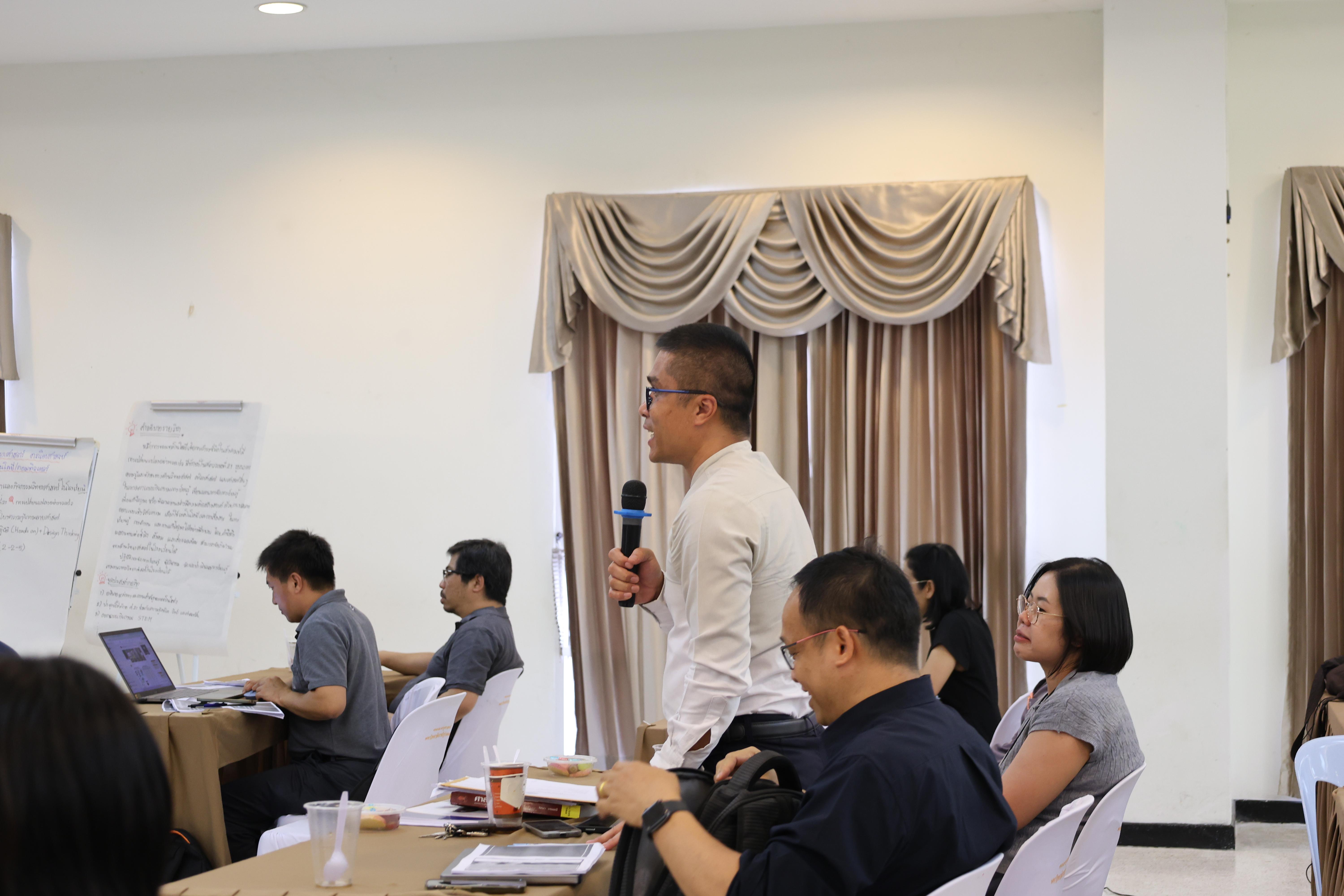 397. การอบรมในโมดูลที่ 7  เรื่อง “หลักสูตรและศาสตร์การสอน ”