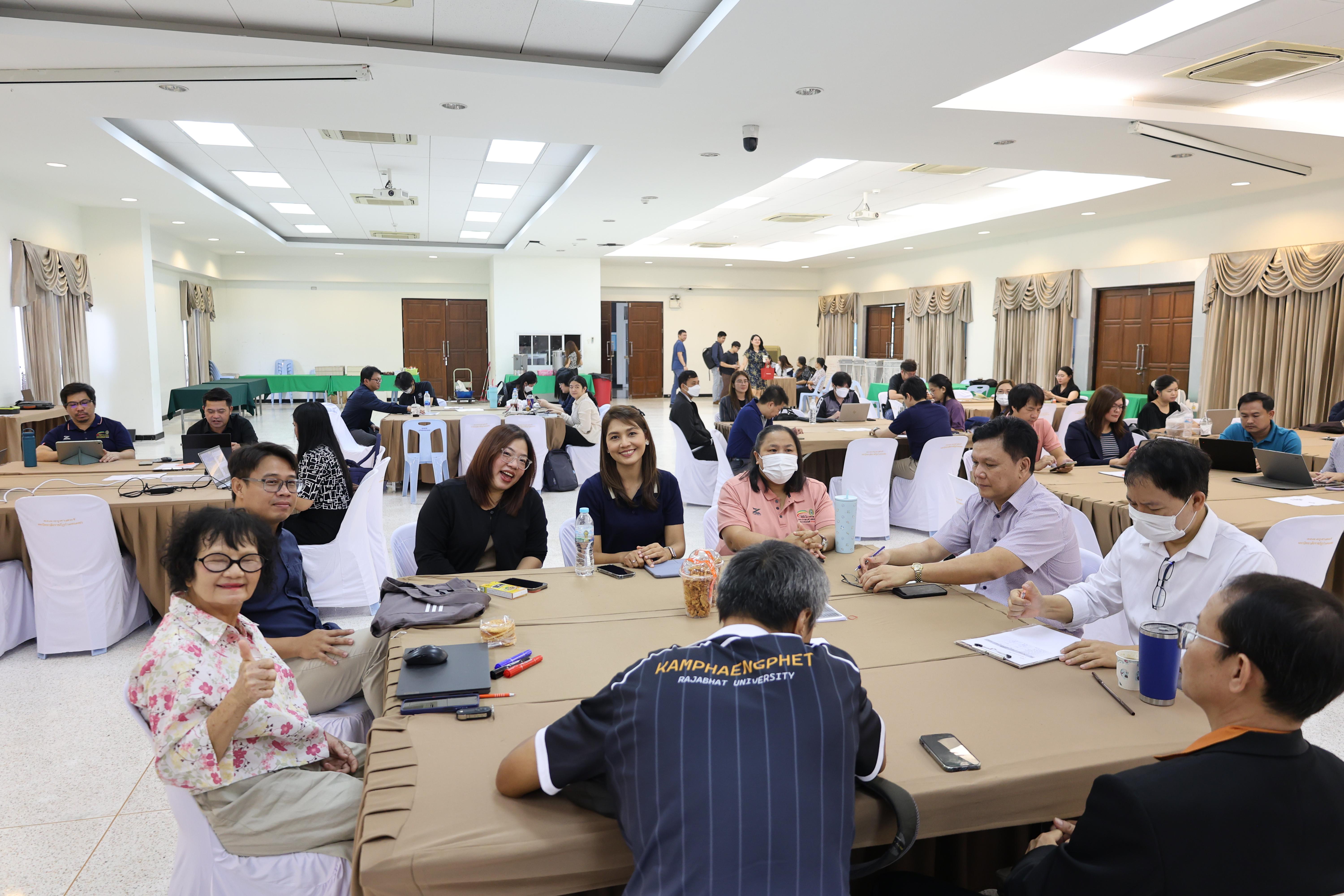 การอบรมในโมดูลที่ 1  เรื่อง “คุณธรรมจริยธรรมสำหรับครู”