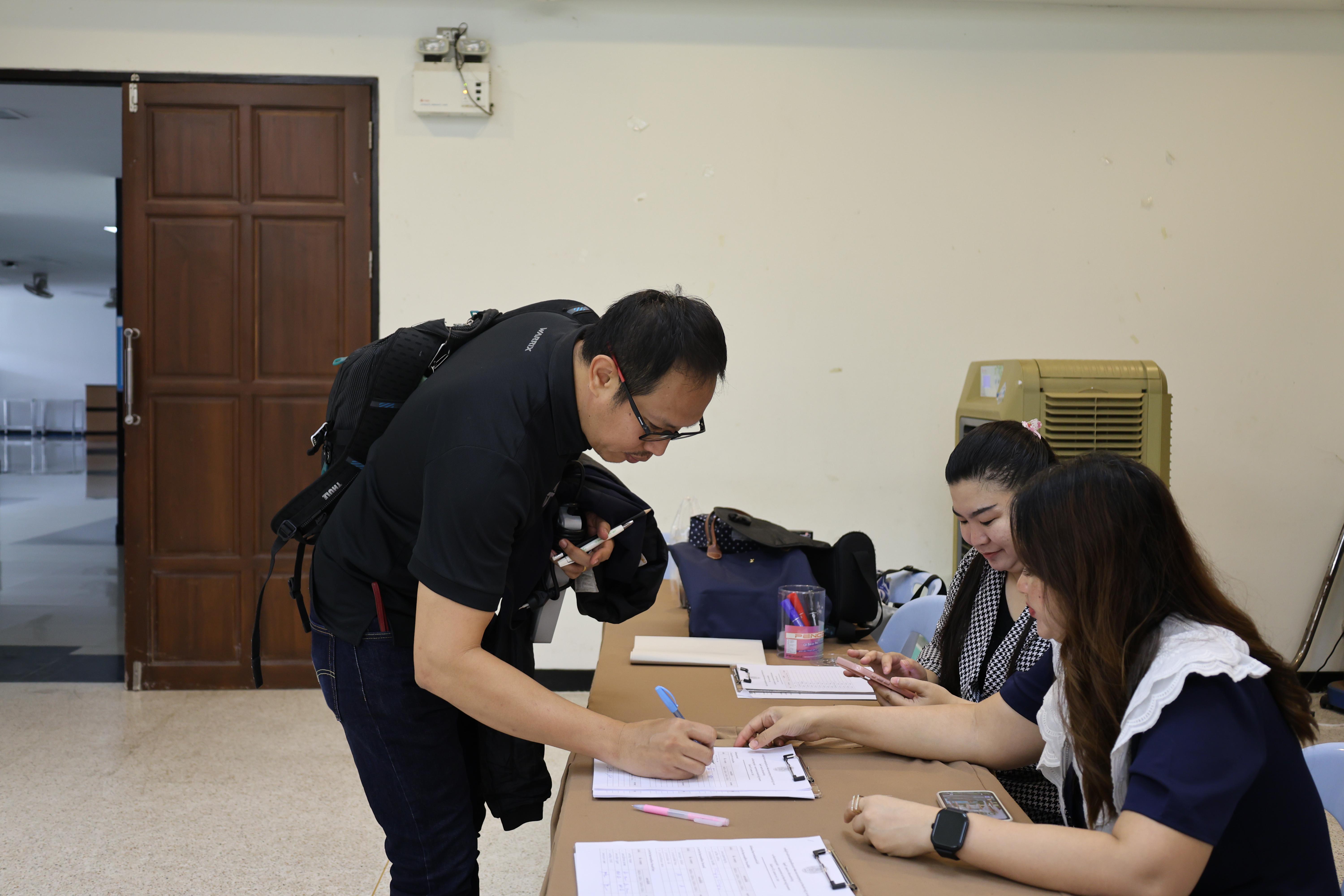 6. การอบรมในโมดูลที่ 1  เรื่อง “คุณธรรมจริยธรรมสำหรับครู”