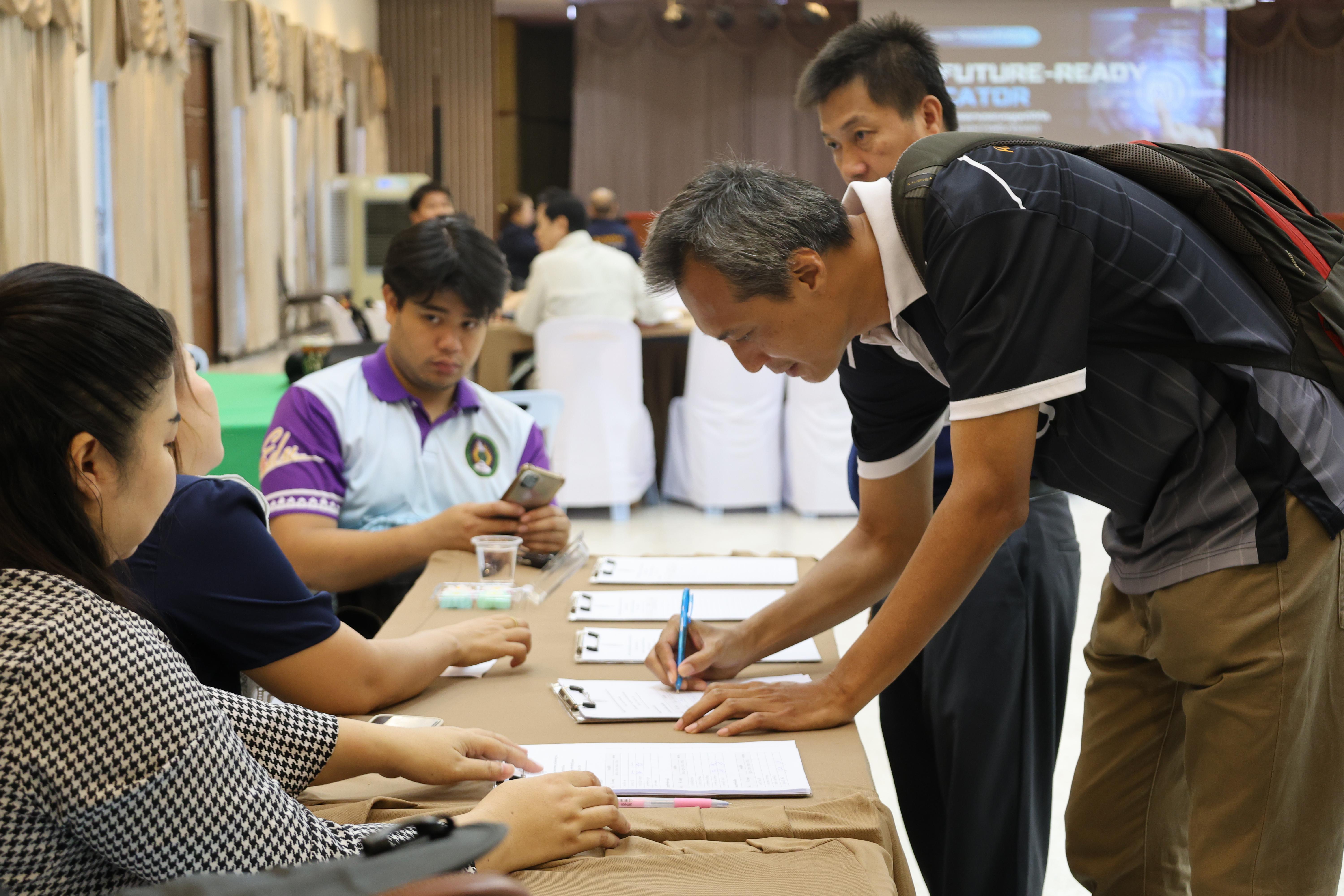 10. การอบรมในโมดูลที่ 1  เรื่อง “คุณธรรมจริยธรรมสำหรับครู”