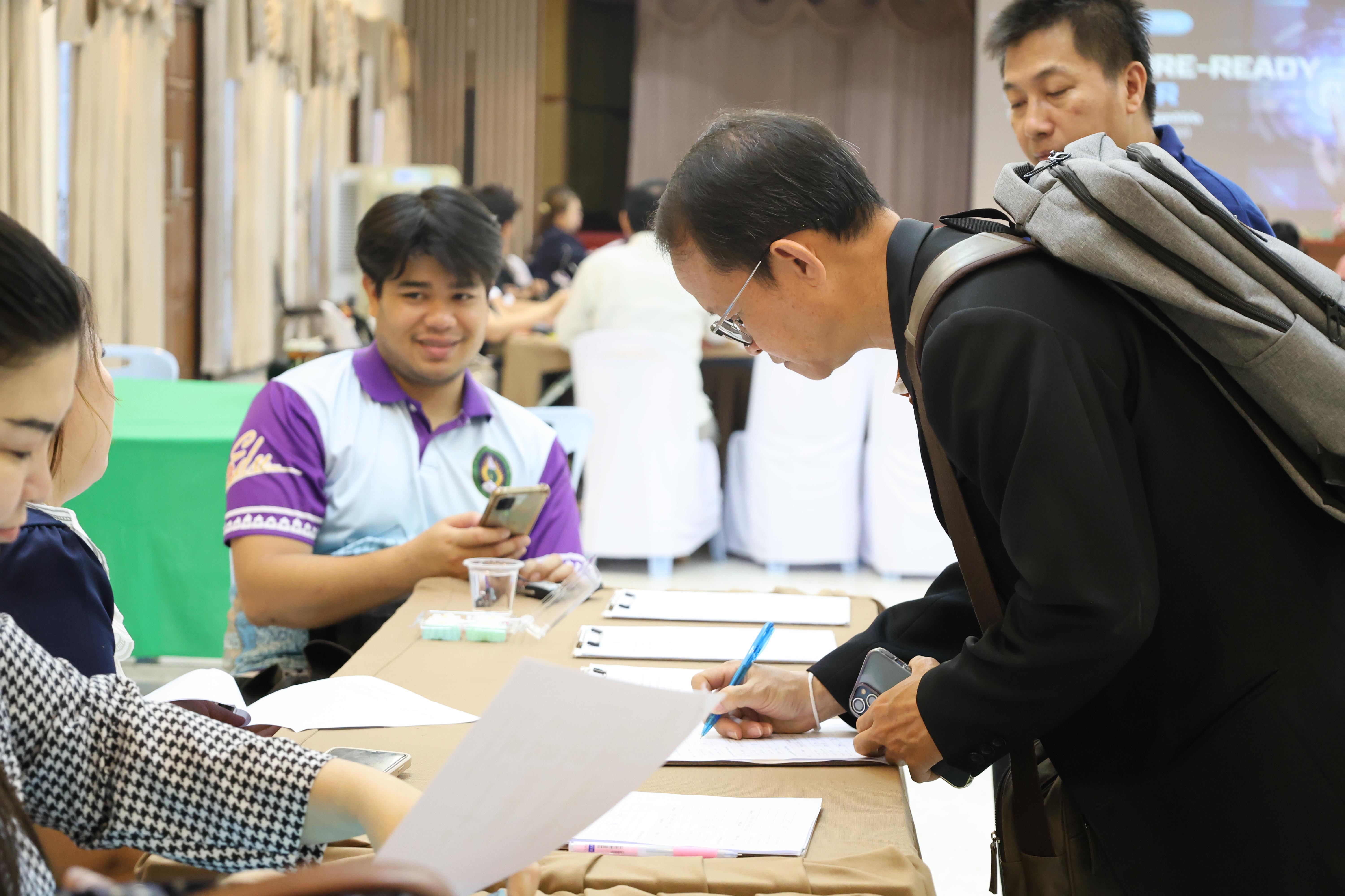 11. การอบรมในโมดูลที่ 1  เรื่อง “คุณธรรมจริยธรรมสำหรับครู”