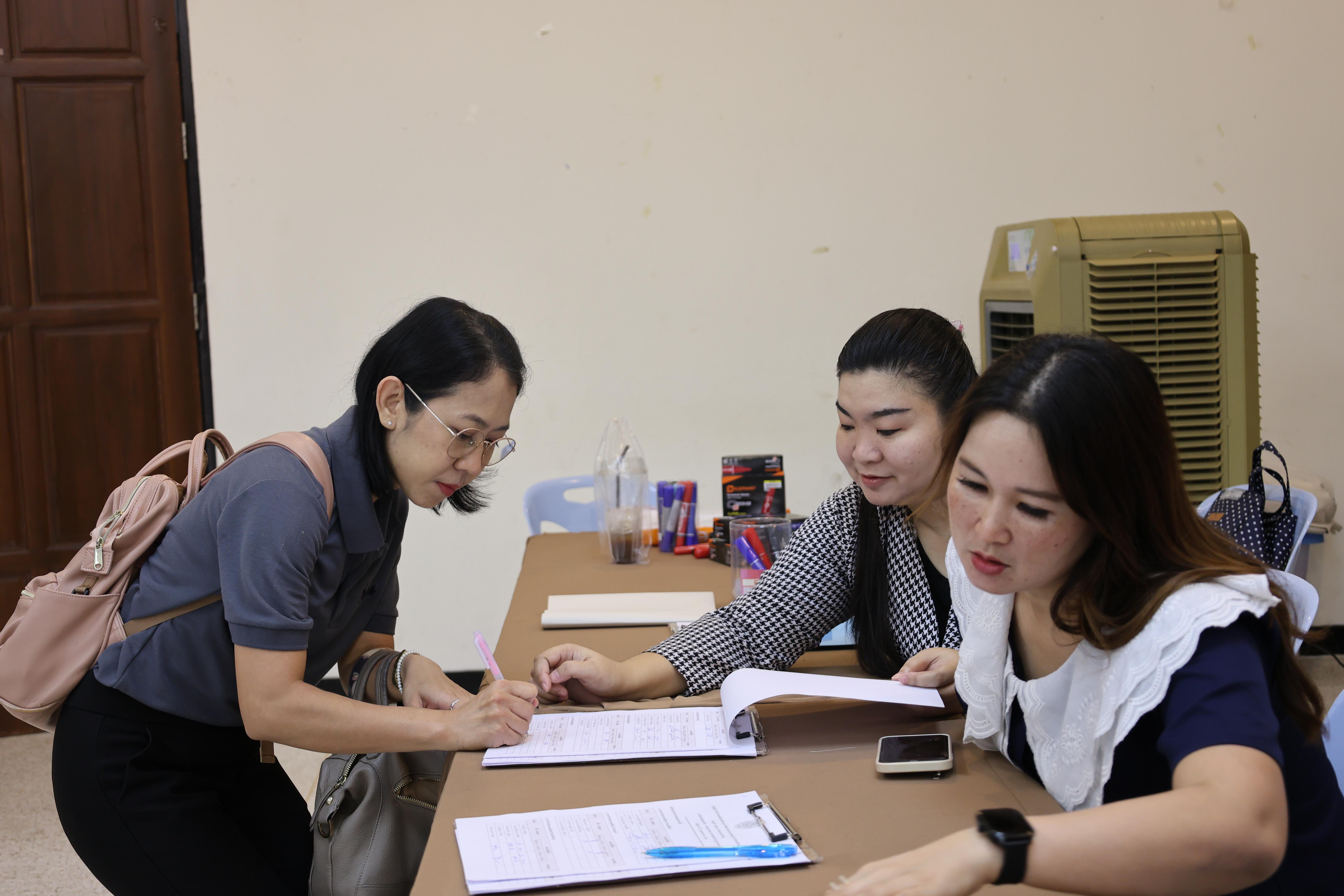 12. การอบรมในโมดูลที่ 1  เรื่อง “คุณธรรมจริยธรรมสำหรับครู”