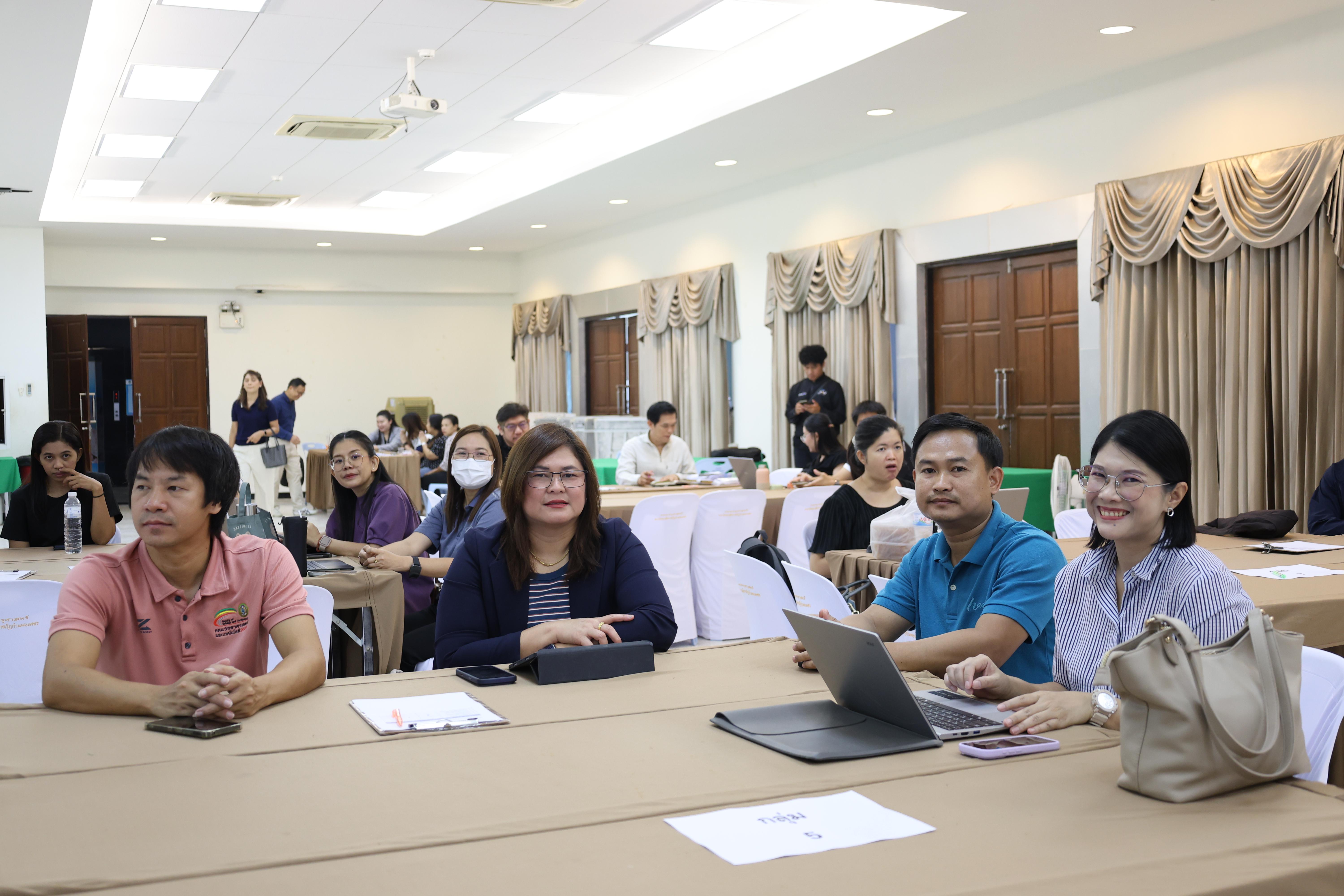 23. การอบรมในโมดูลที่ 1  เรื่อง “คุณธรรมจริยธรรมสำหรับครู”