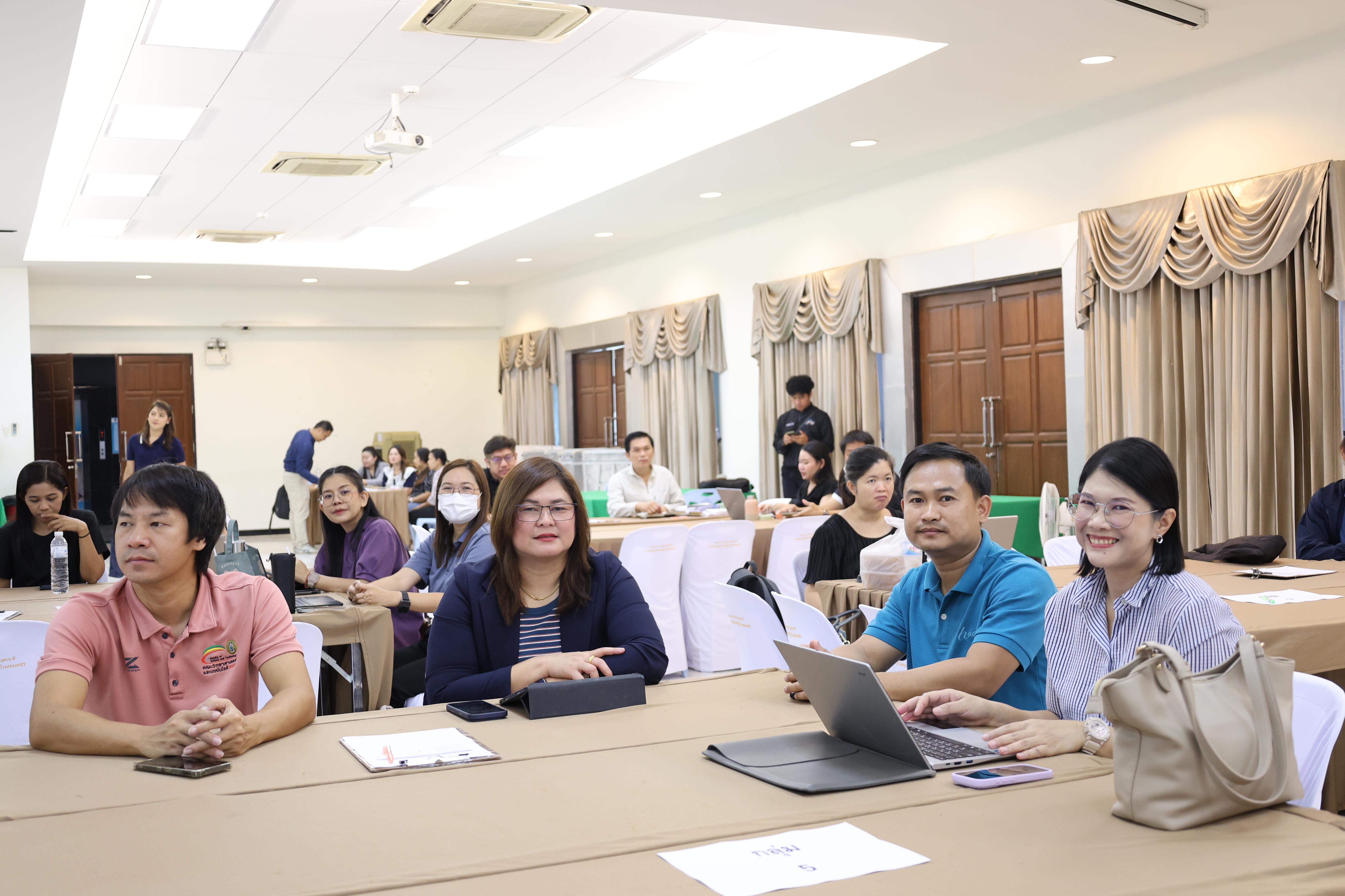 24. การอบรมในโมดูลที่ 1  เรื่อง “คุณธรรมจริยธรรมสำหรับครู”