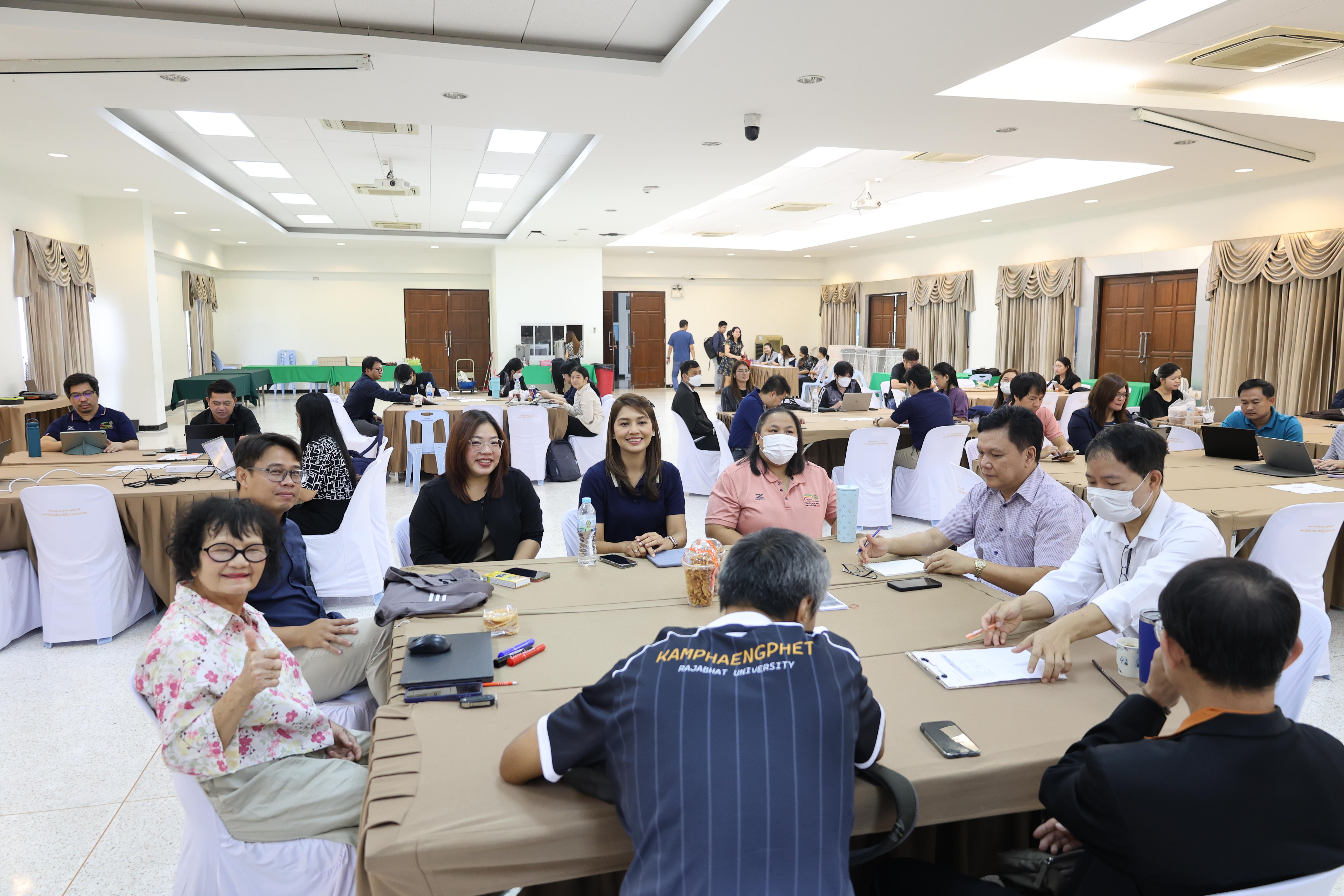 38. การอบรมในโมดูลที่ 1  เรื่อง “คุณธรรมจริยธรรมสำหรับครู”