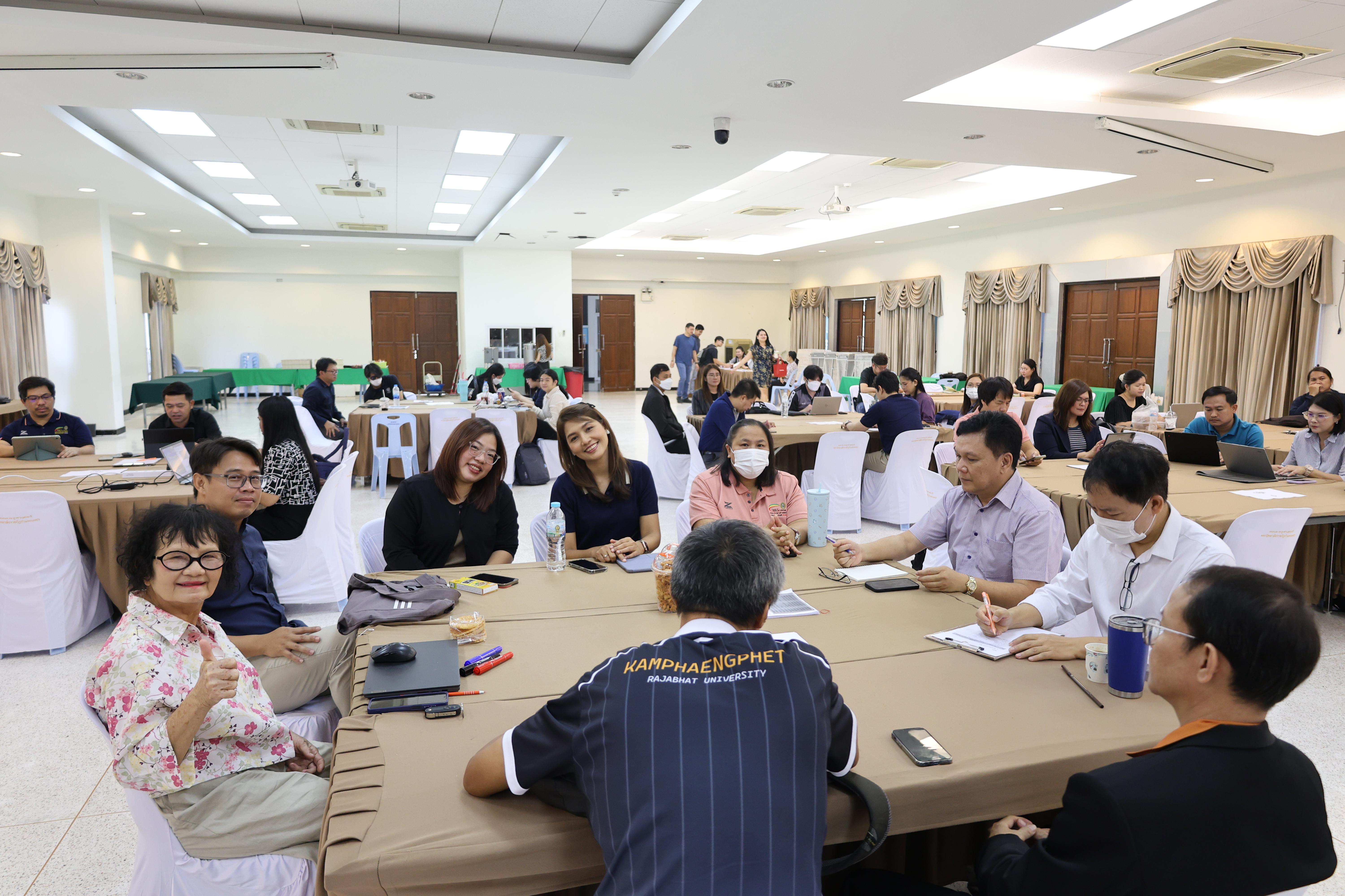 40. การอบรมในโมดูลที่ 1  เรื่อง “คุณธรรมจริยธรรมสำหรับครู”