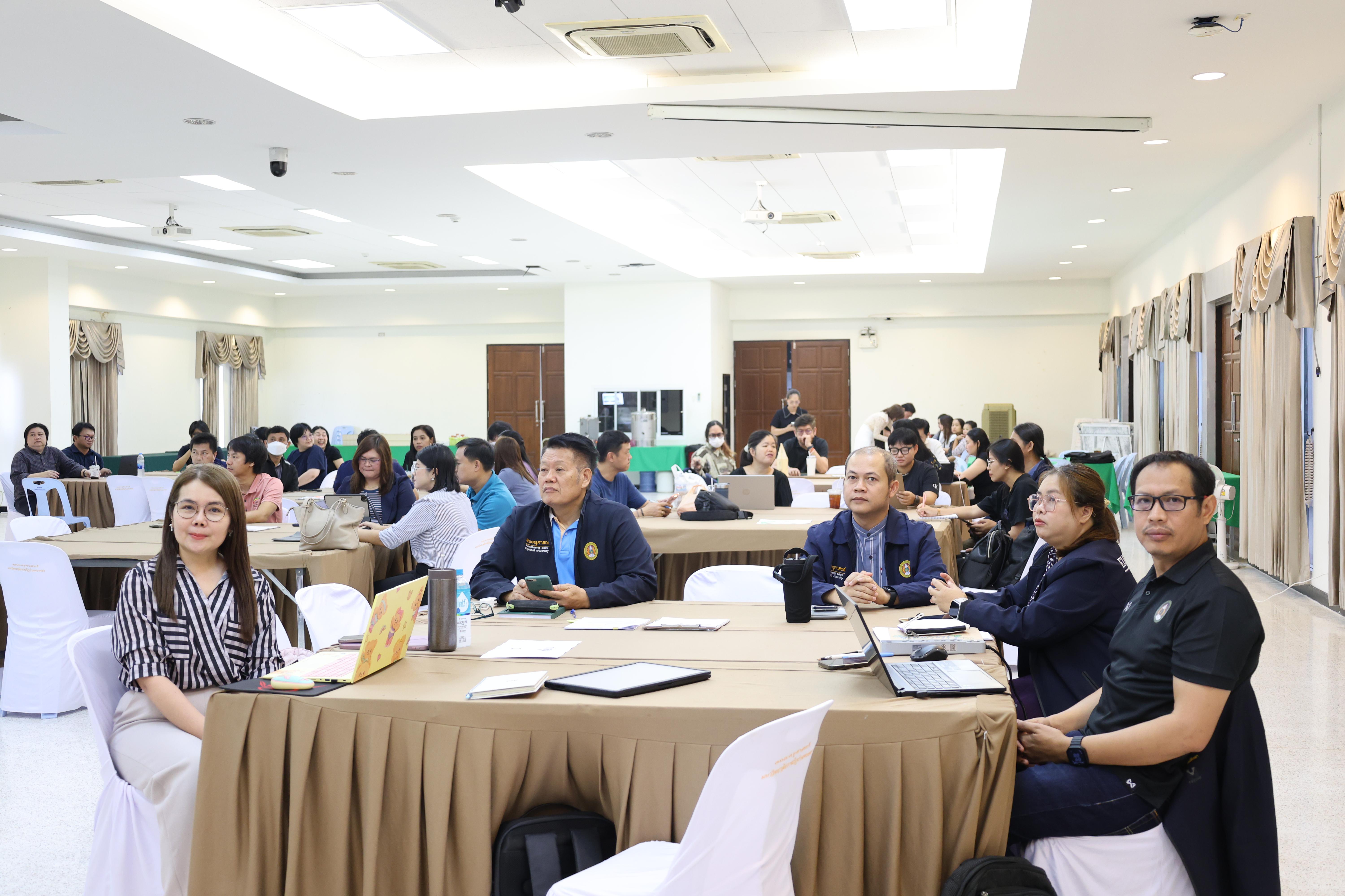 55. การอบรมในโมดูลที่ 1  เรื่อง “คุณธรรมจริยธรรมสำหรับครู”