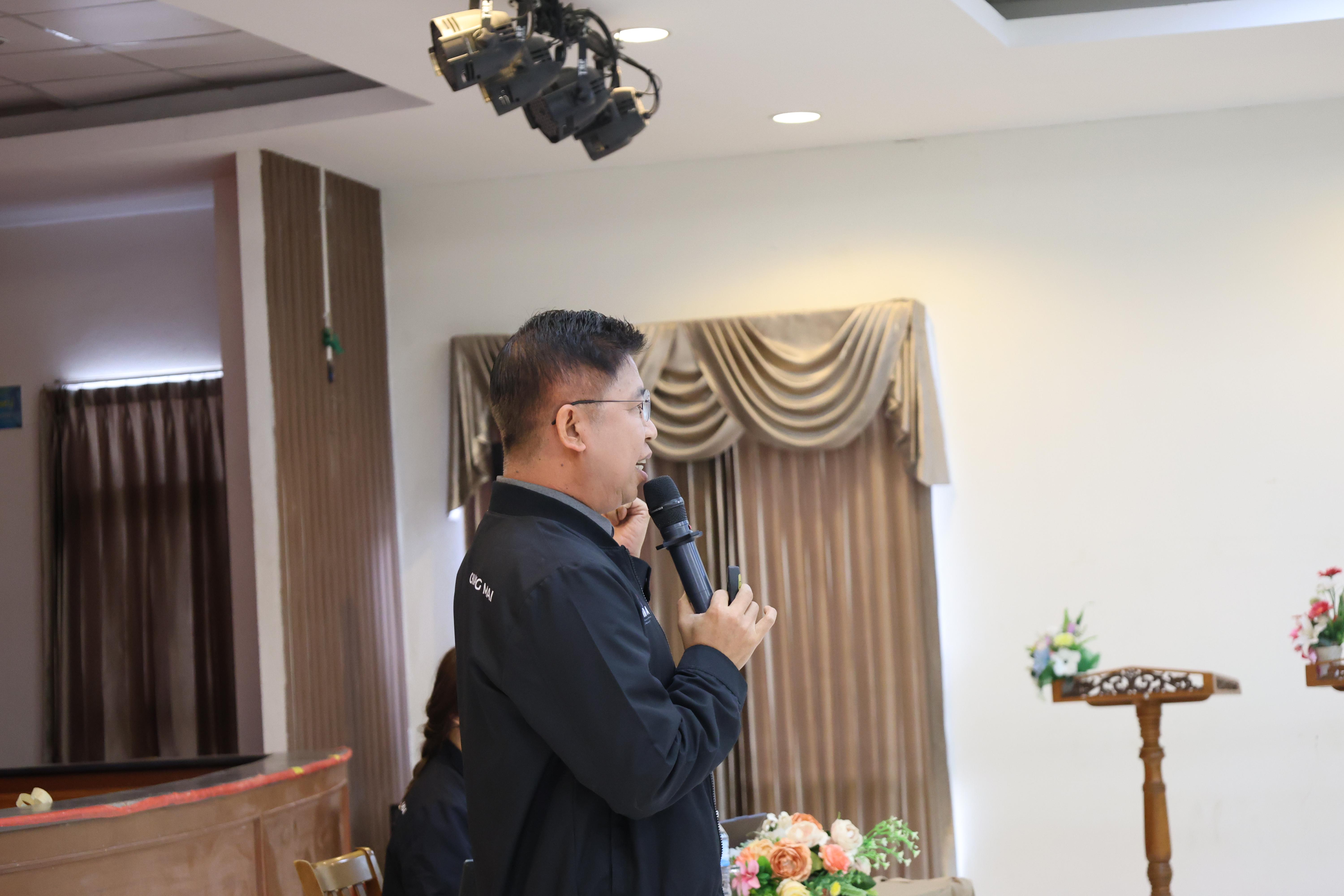 57. การอบรมในโมดูลที่ 1  เรื่อง “คุณธรรมจริยธรรมสำหรับครู”