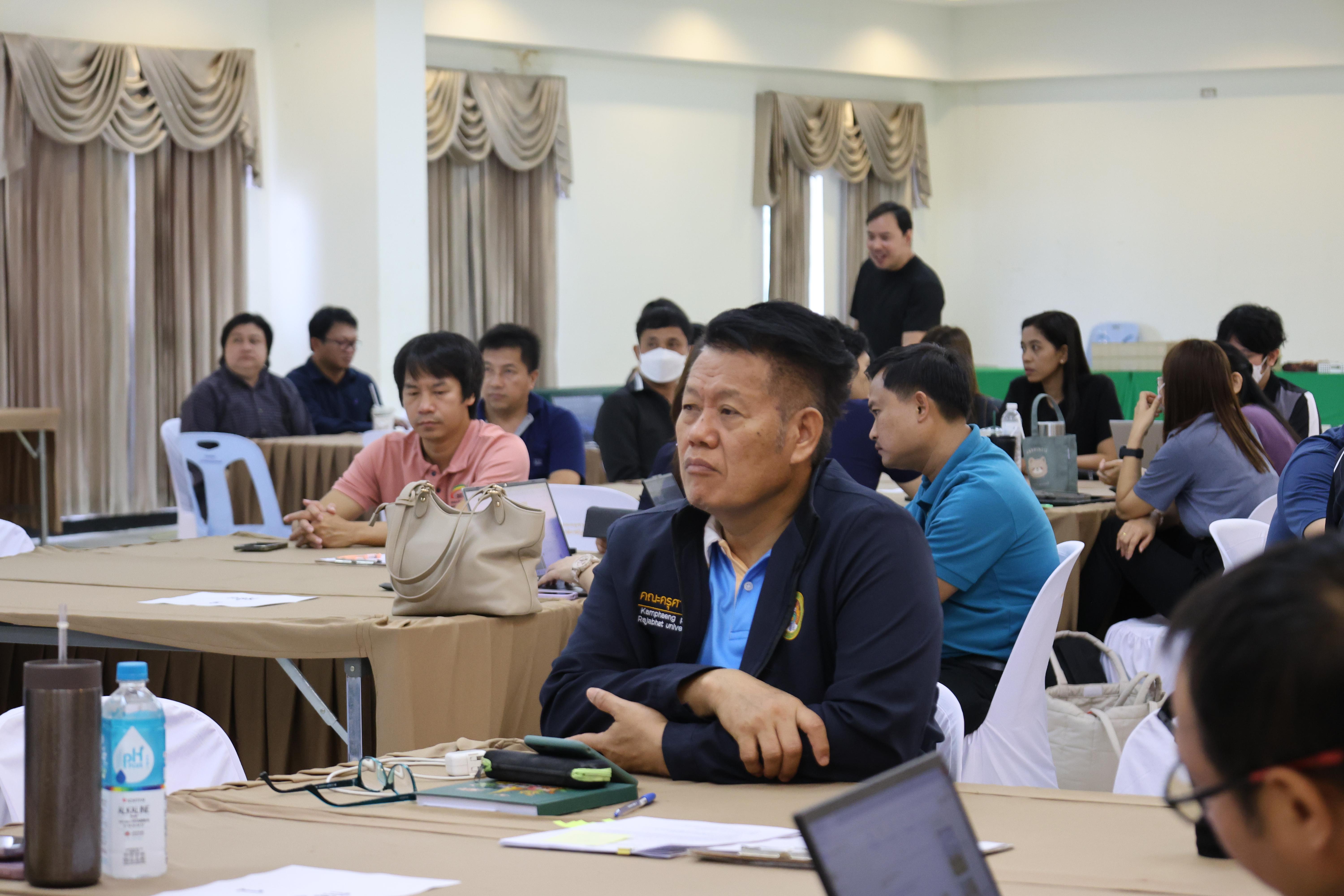 66. การอบรมในโมดูลที่ 1  เรื่อง “คุณธรรมจริยธรรมสำหรับครู”