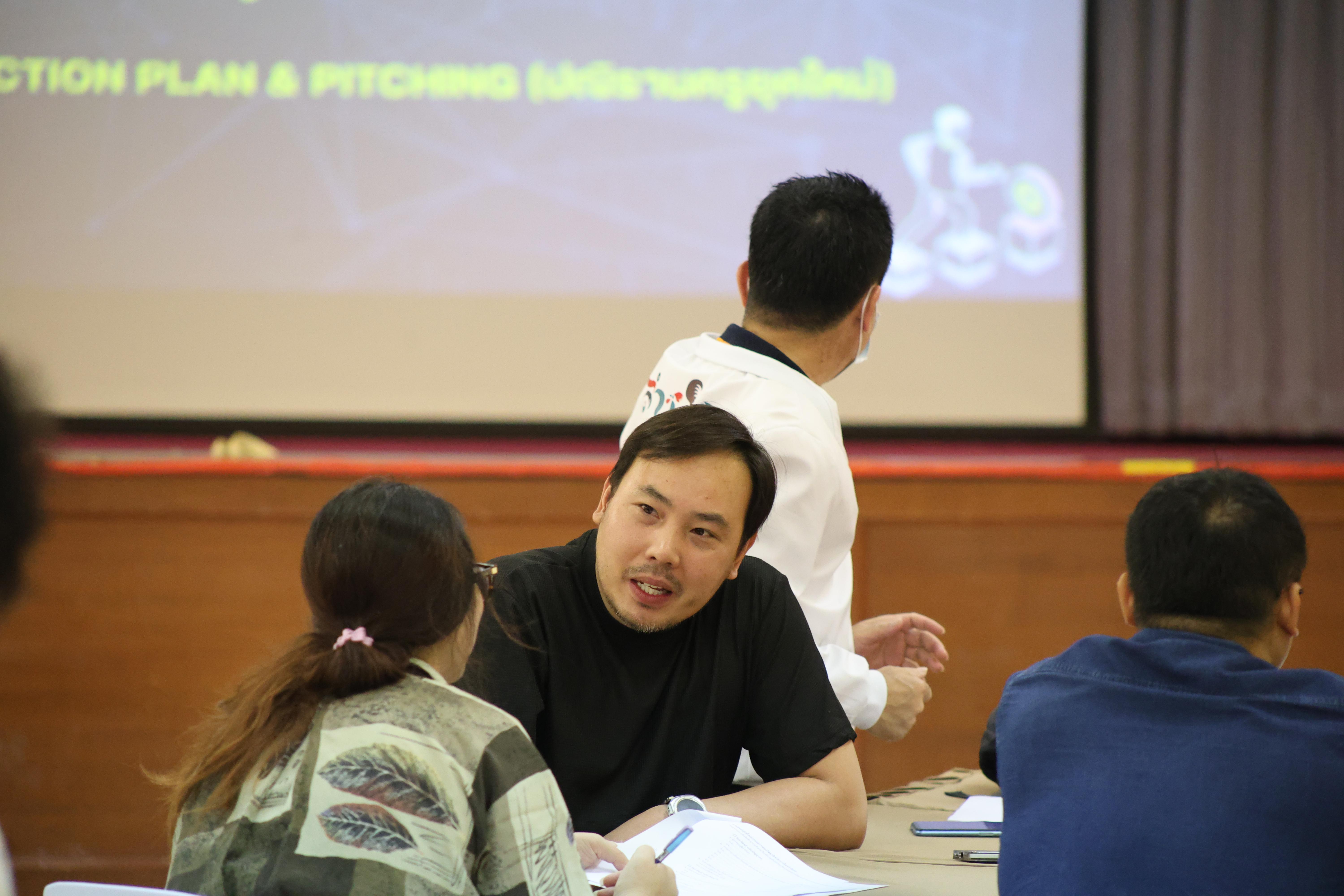 70. การอบรมในโมดูลที่ 1  เรื่อง “คุณธรรมจริยธรรมสำหรับครู”